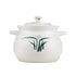 Clay Pot Bulb Shape White 6" 1.6L