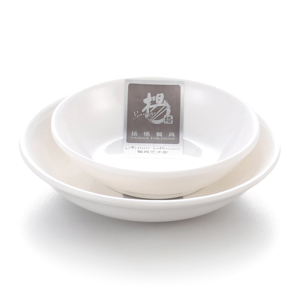 Melamine Sauce Dish White 2.75"