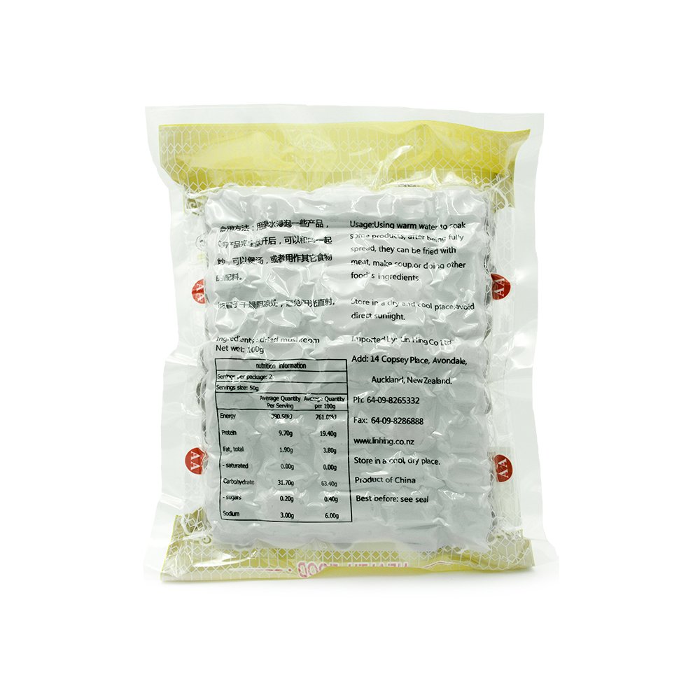 Dried Jinqian Mushroom 2.5-3cm 100g