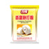 Baking Powder 225g