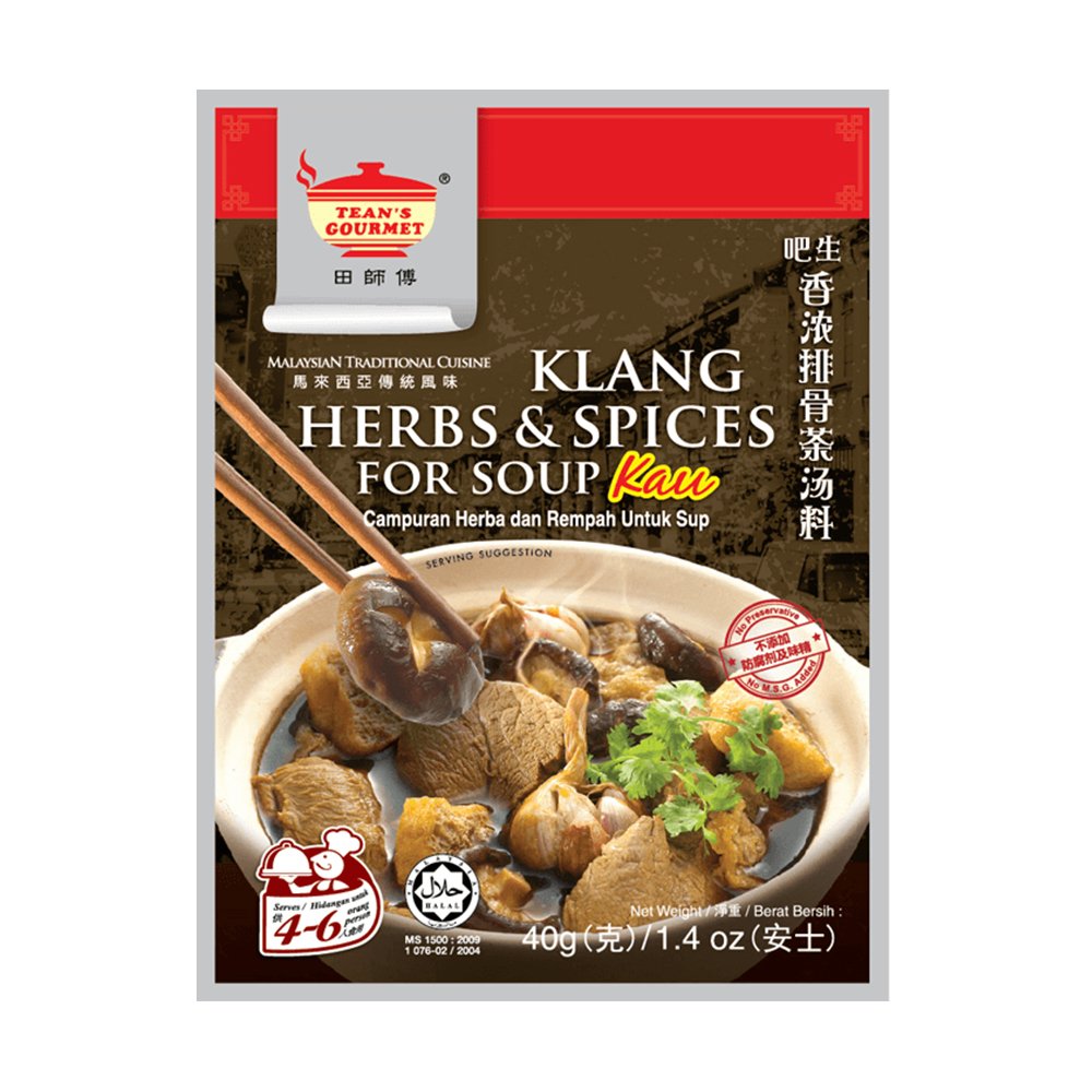Bakuteh Klang Herb & Spice Soup Mix 35g