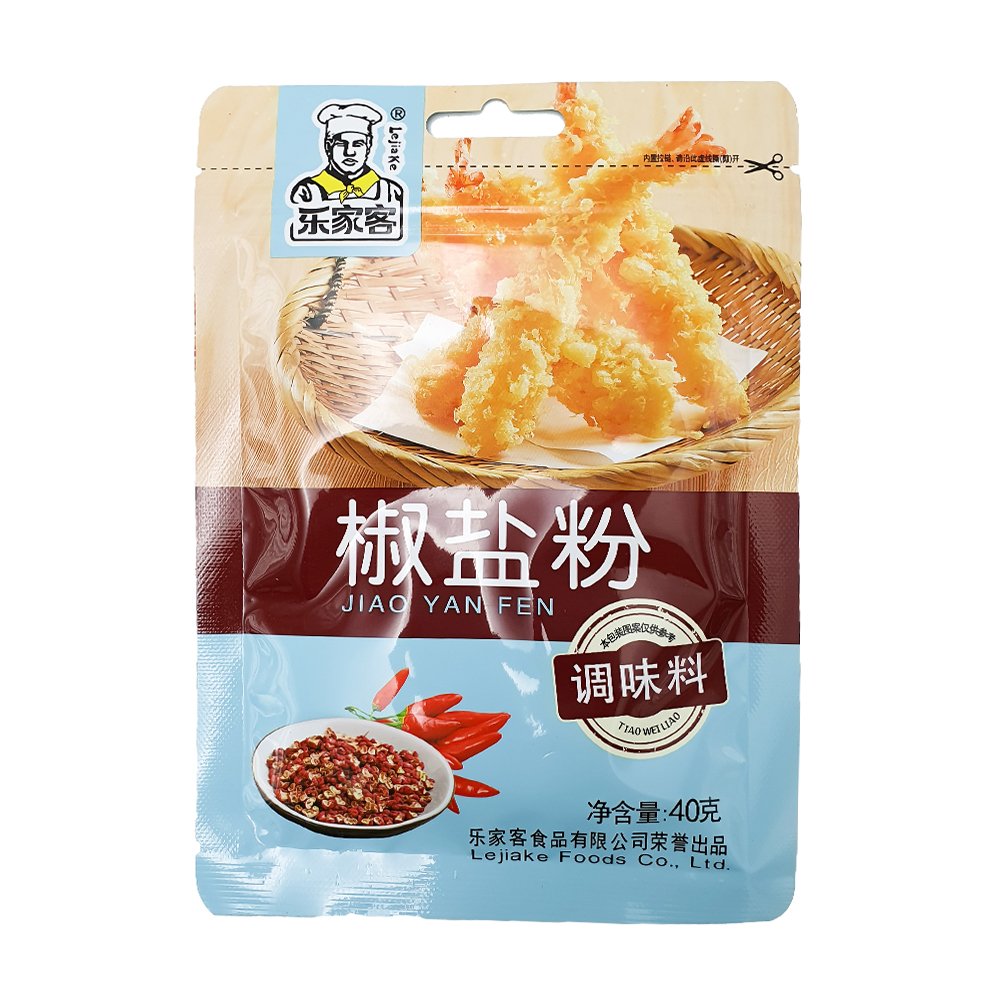 Jiao Yan Fen Salt/Pepper Spice For Squid 40g