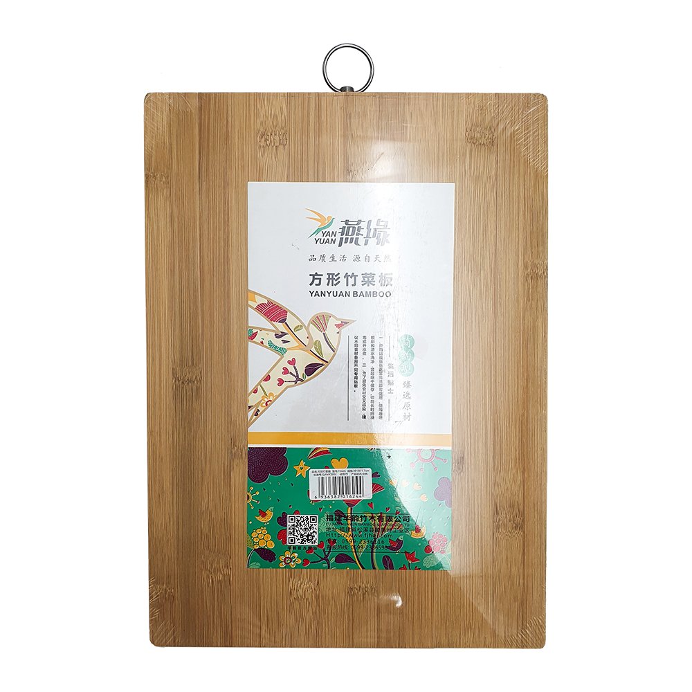 Bamboo Cutting Board 38X26X2cm