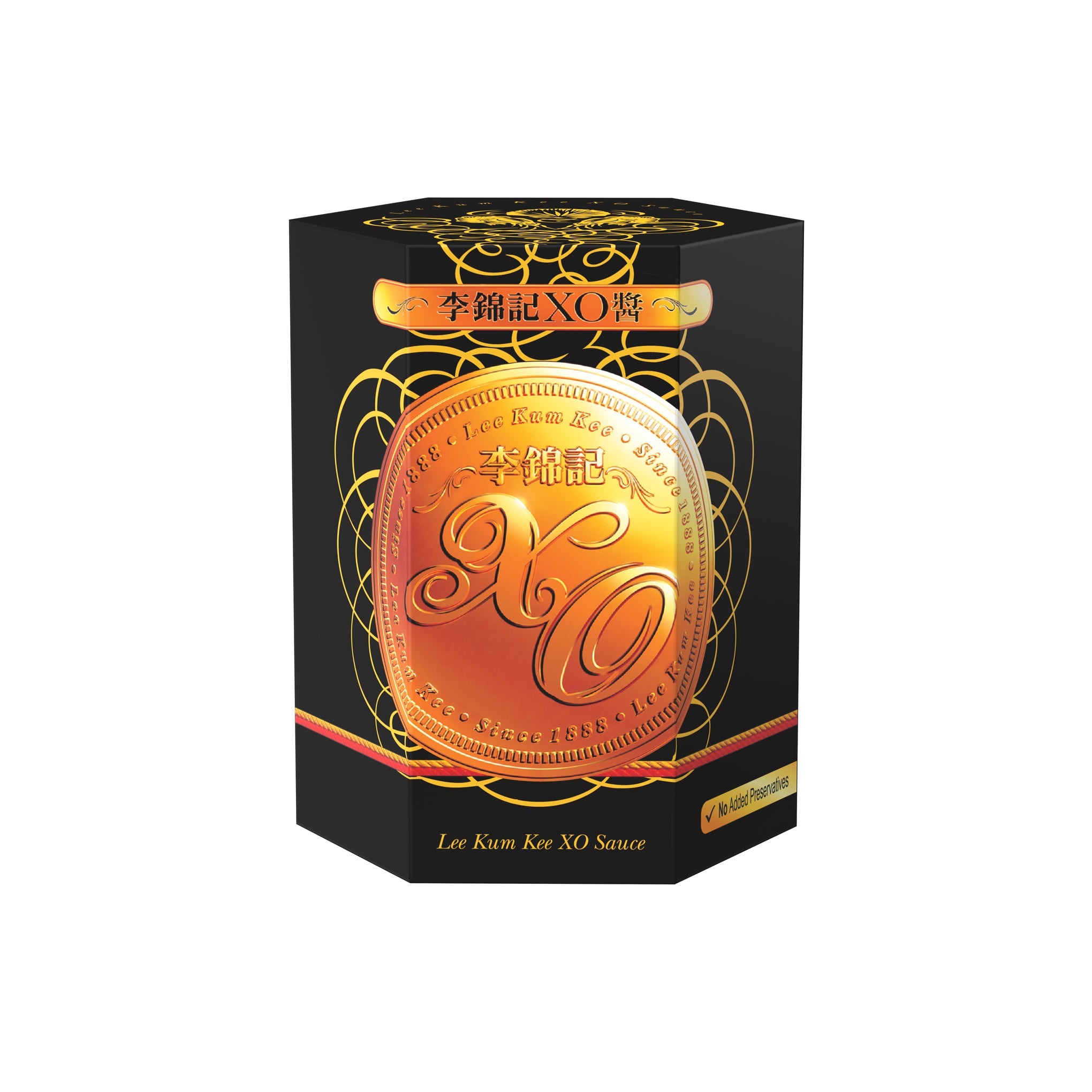 XO Sauce 80g