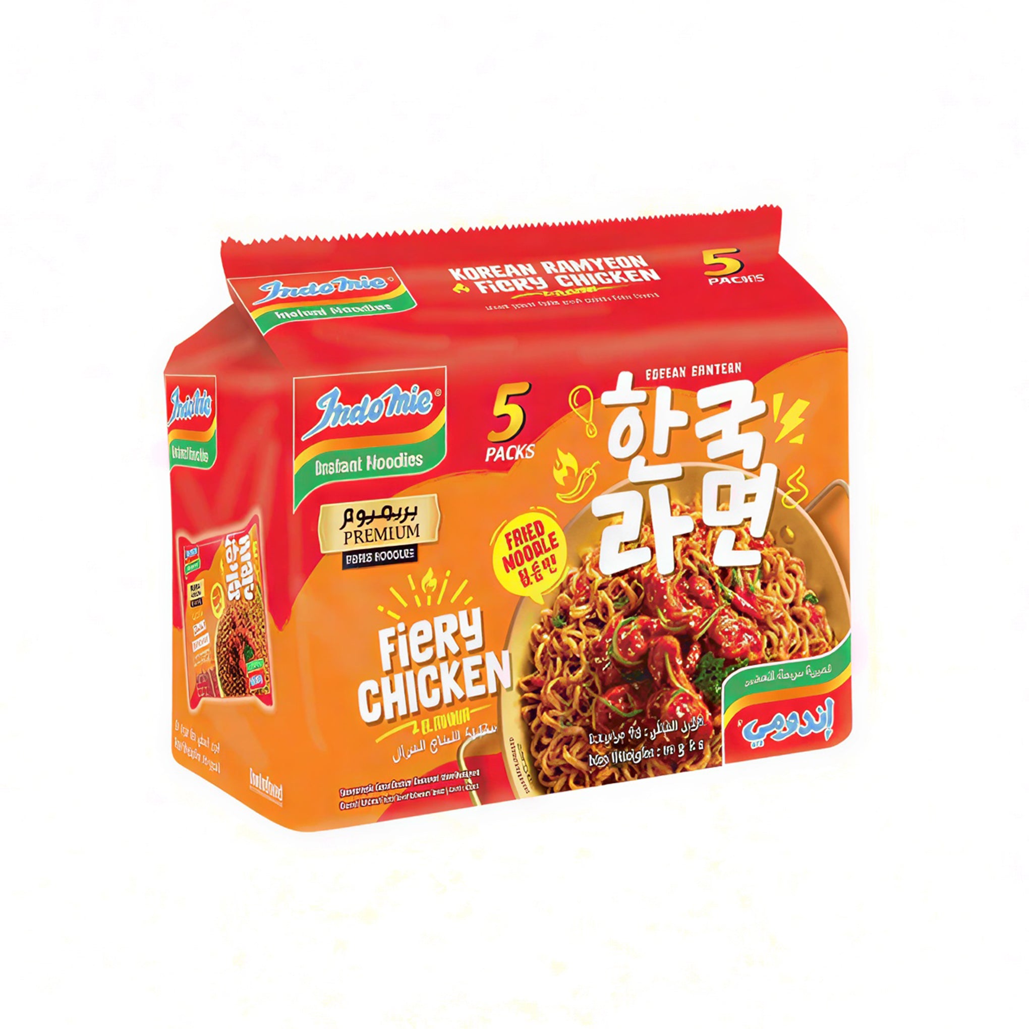 Fiery Chicken Noodles 5's x 94g