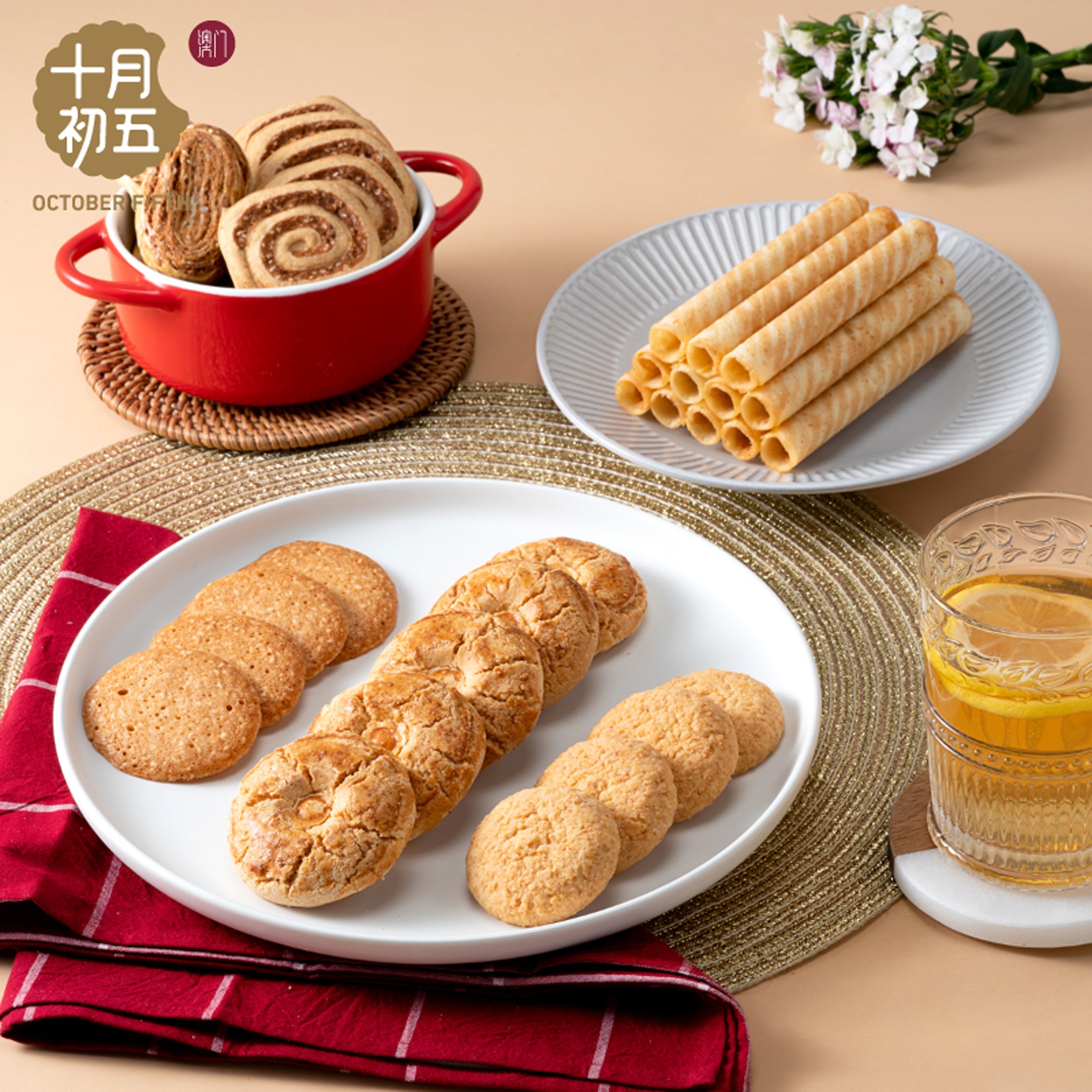 Assorted Premium Gift Box 518g