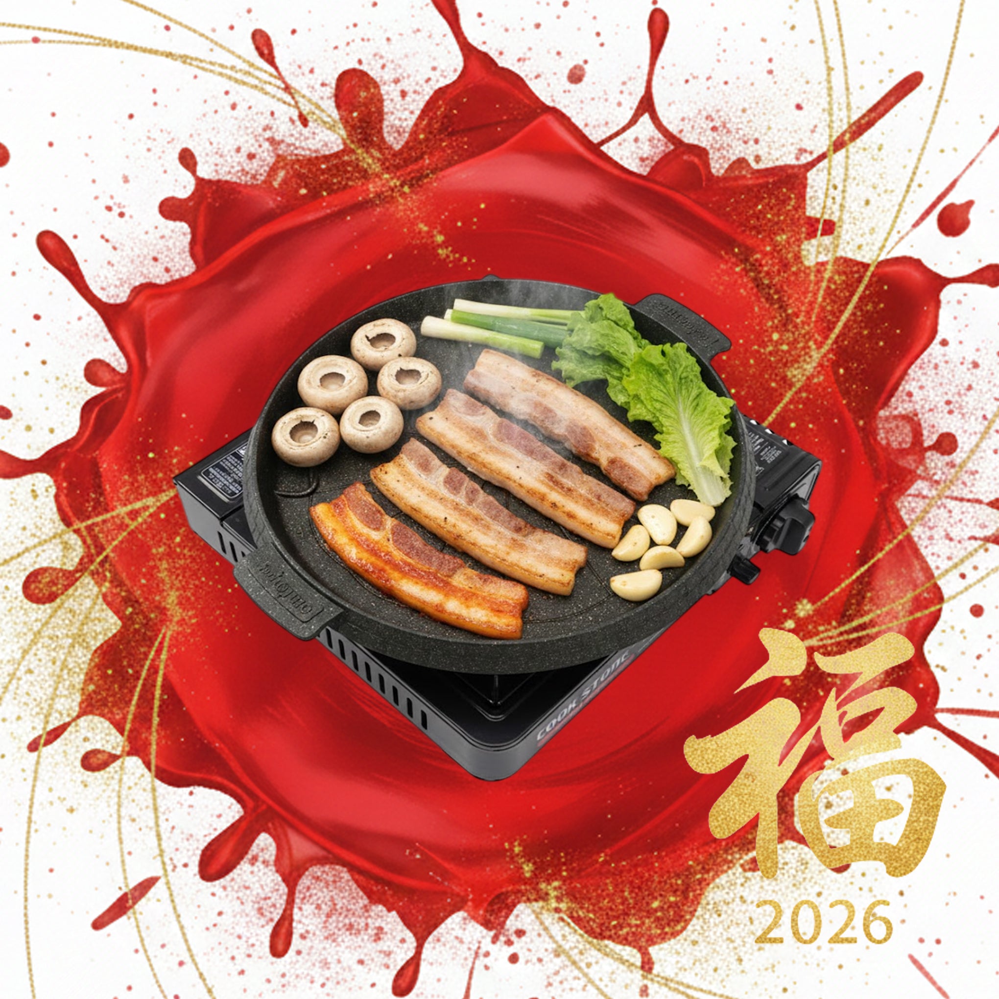 Lunar Feast Portable BBQ Set