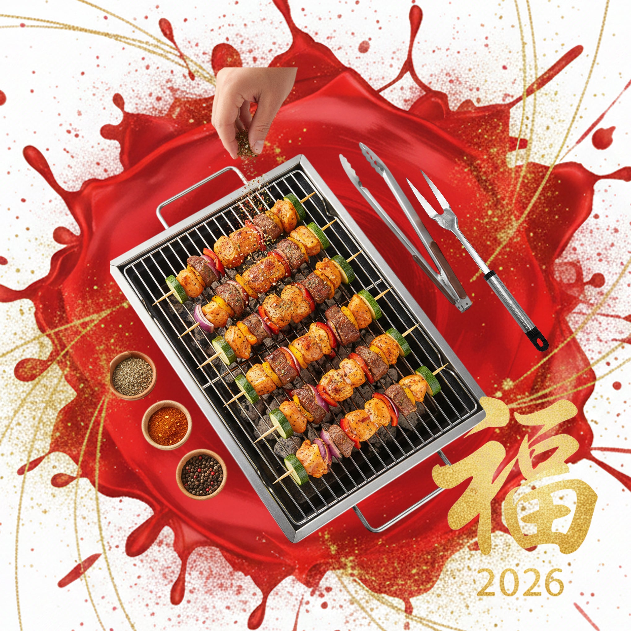 Golden Grill CNY BBQ Set