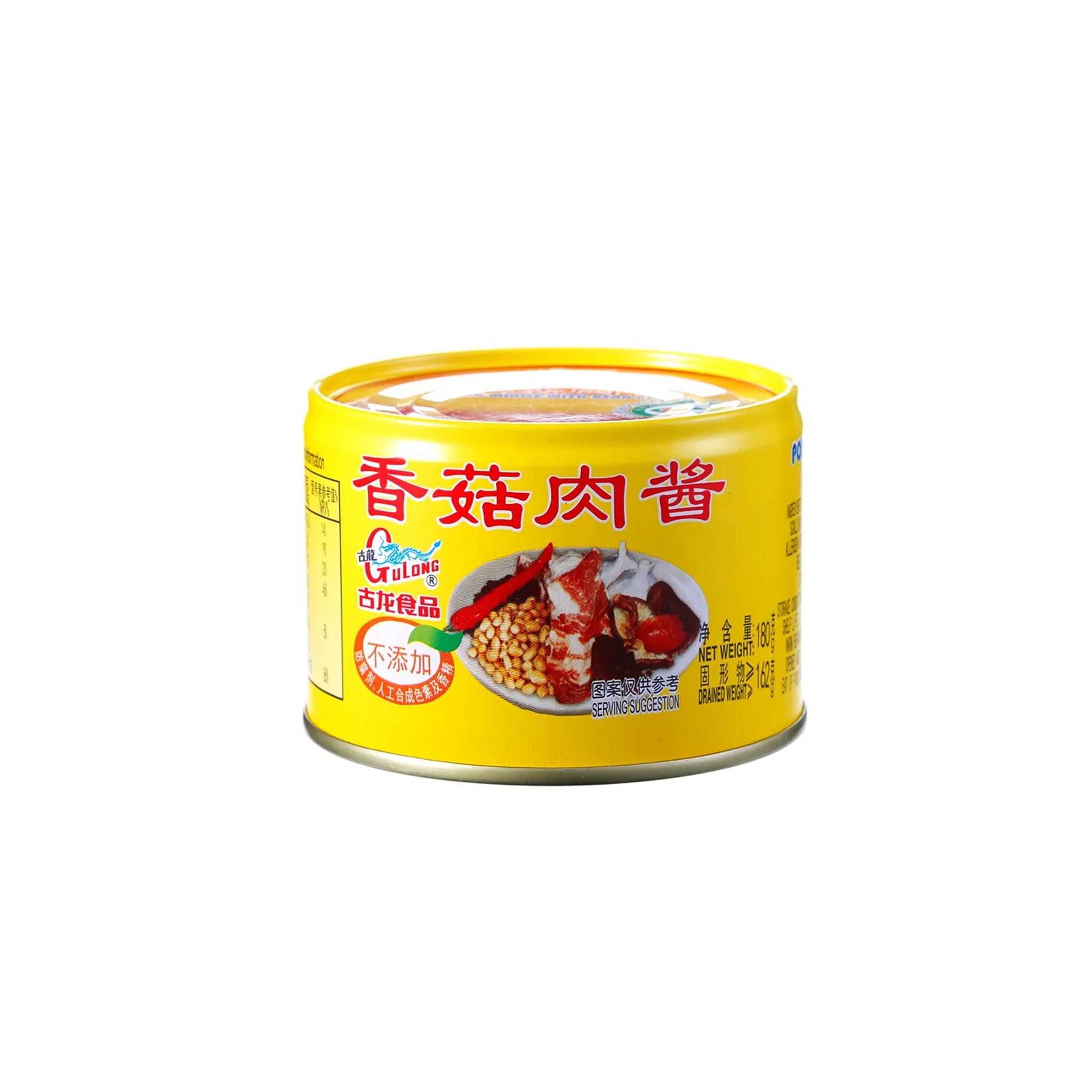 Pork Mince Bean Paste 180g