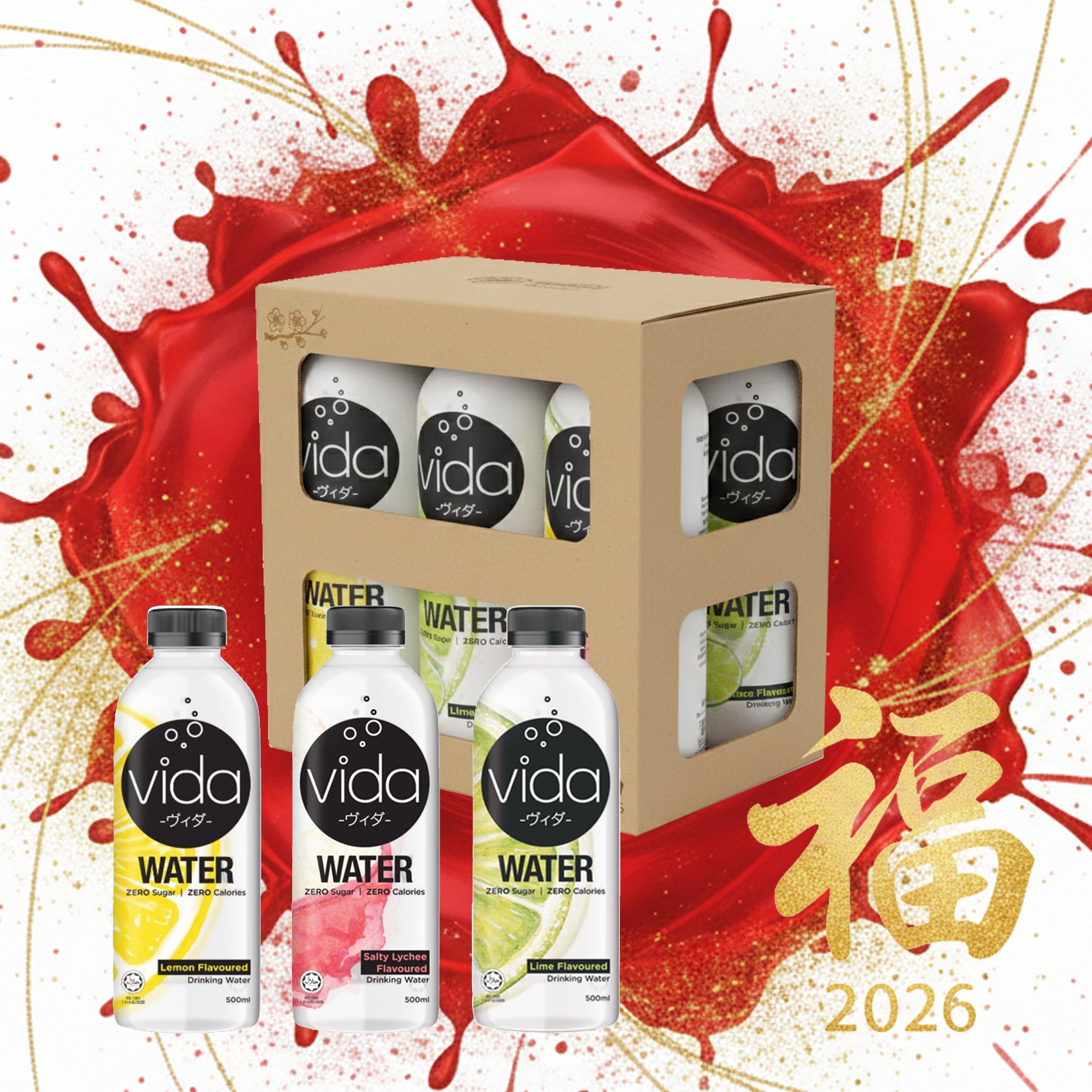 Vida Premium Hydration Set