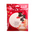 Steam Cloth 40mm