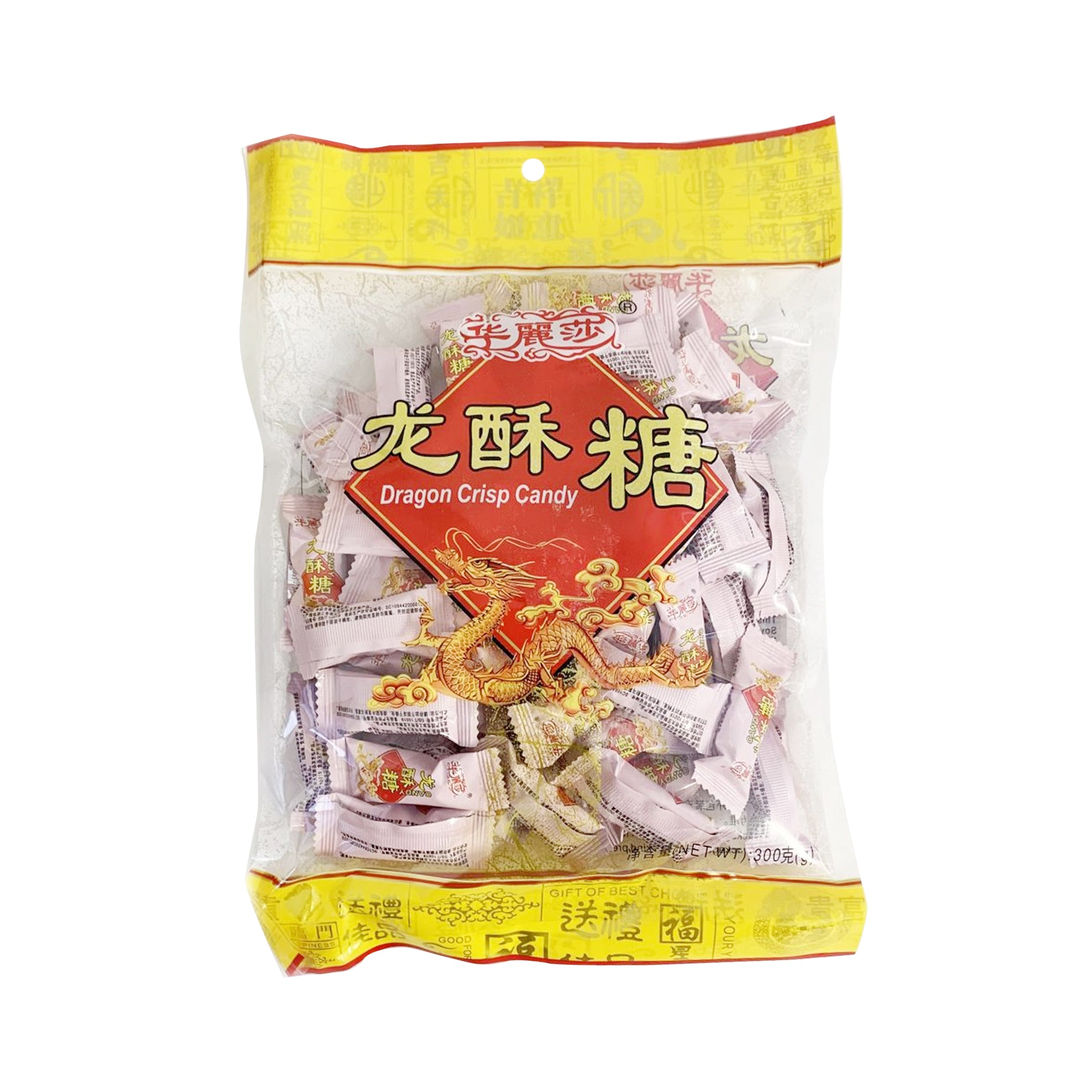 Dragon Beard Peanut Candy 300g
