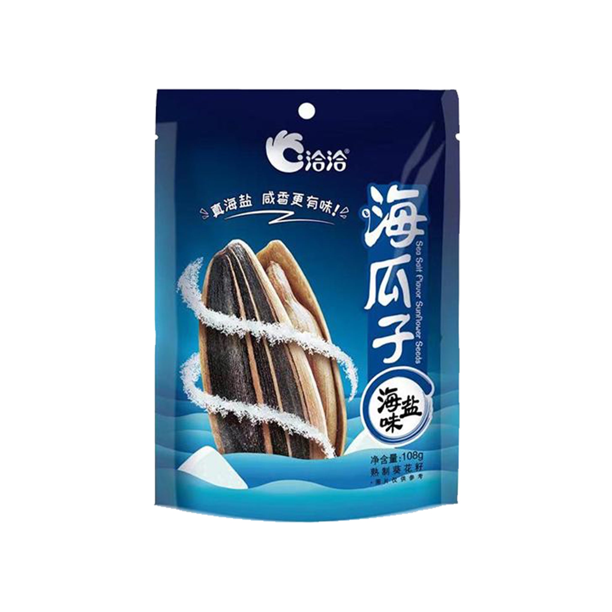 Sunflower Seeds Sea Salt 108g