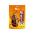 Sunflower Seeds Caramel 108g