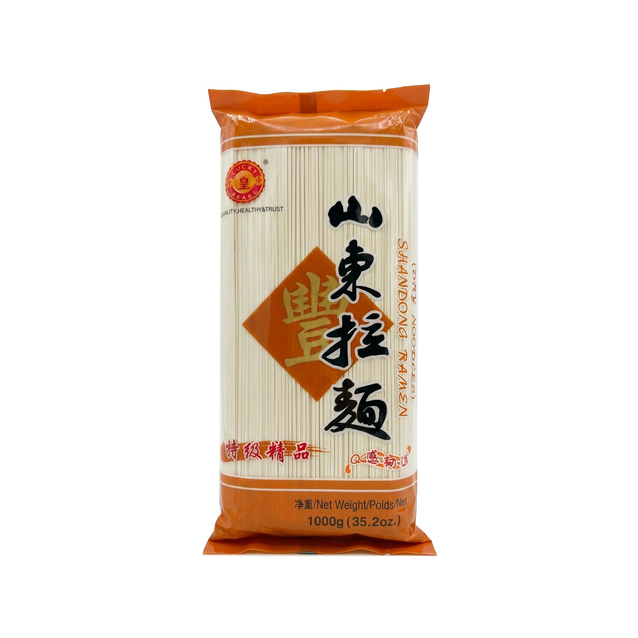 Shandong Ramen Noodles (Thin) 1kg