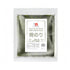 Silver Roasted Seaweed Nori 100pcs
