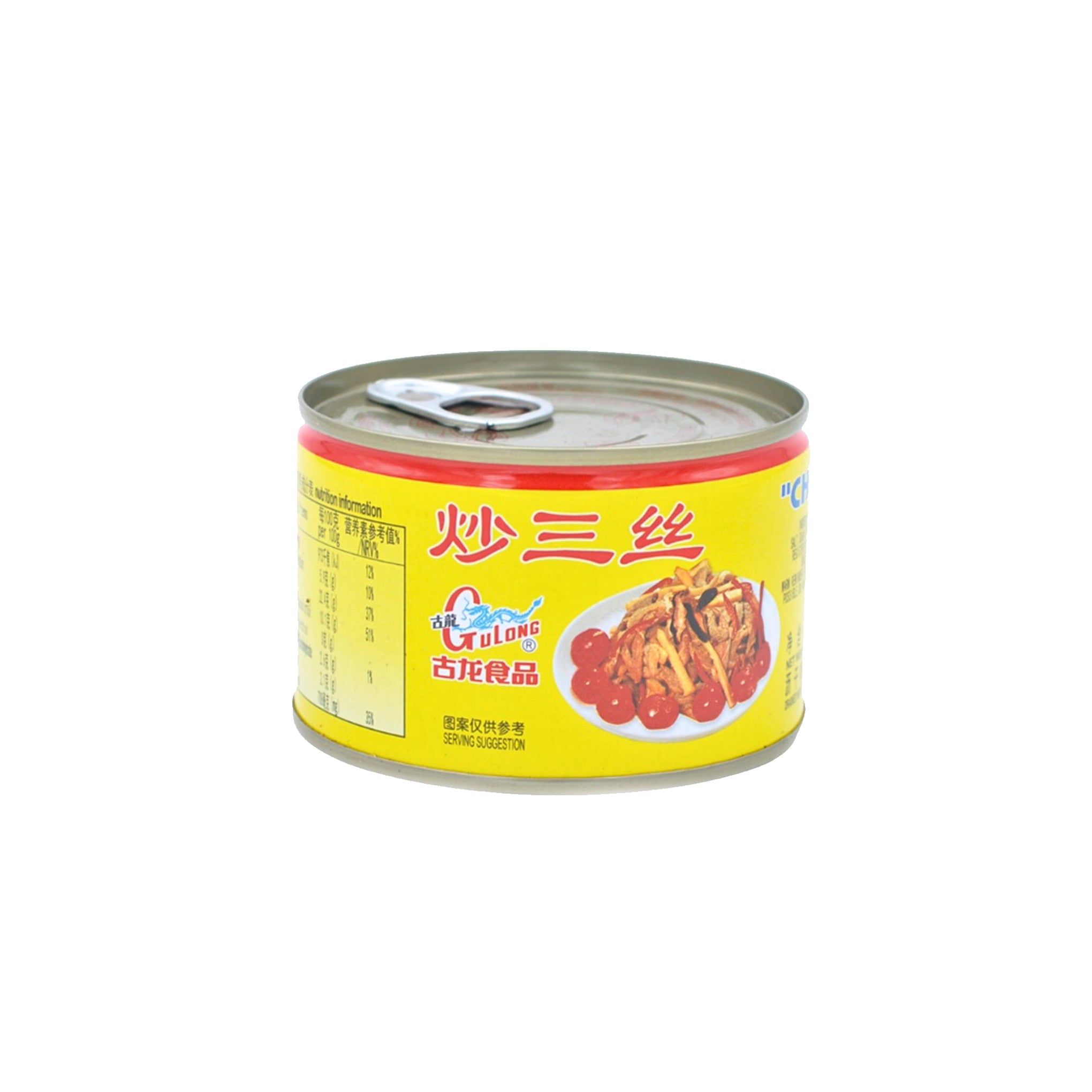 Chaosansi 198g