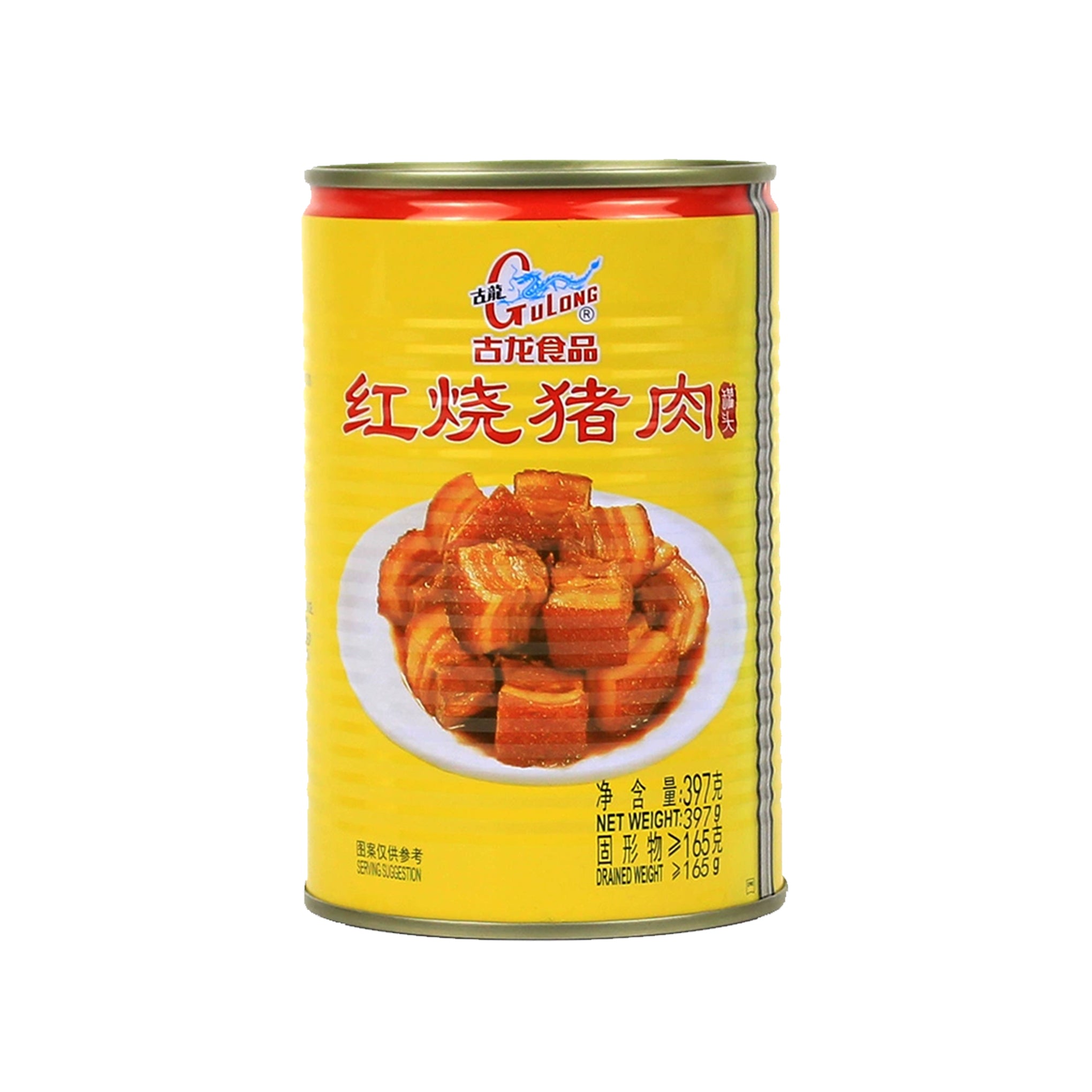 Stewed Pork 397g