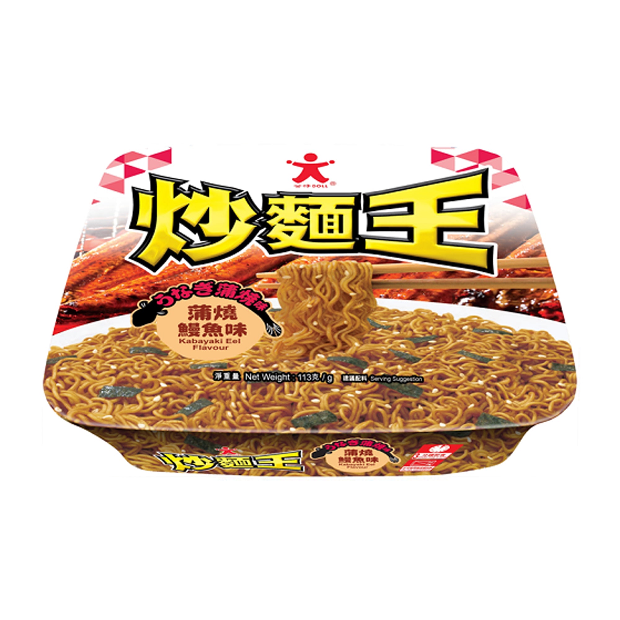 Instant Fried Noodle Bowl Kabanyaki Eel 113g