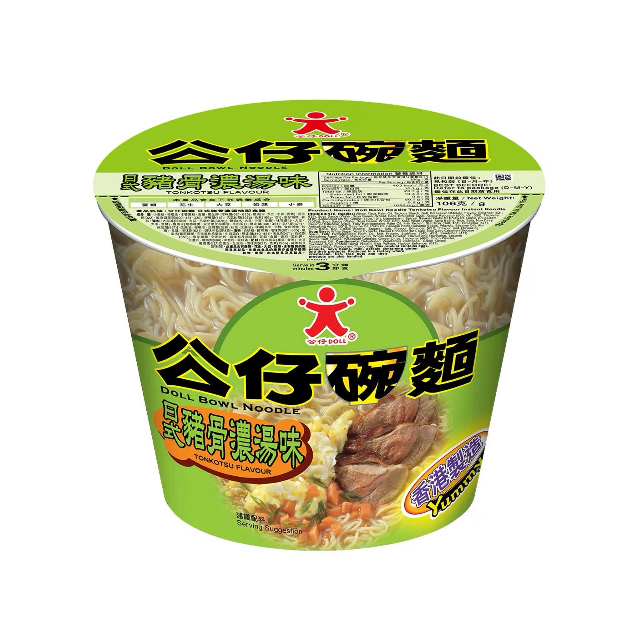 Tonkotsu Bowl Noodle 106g