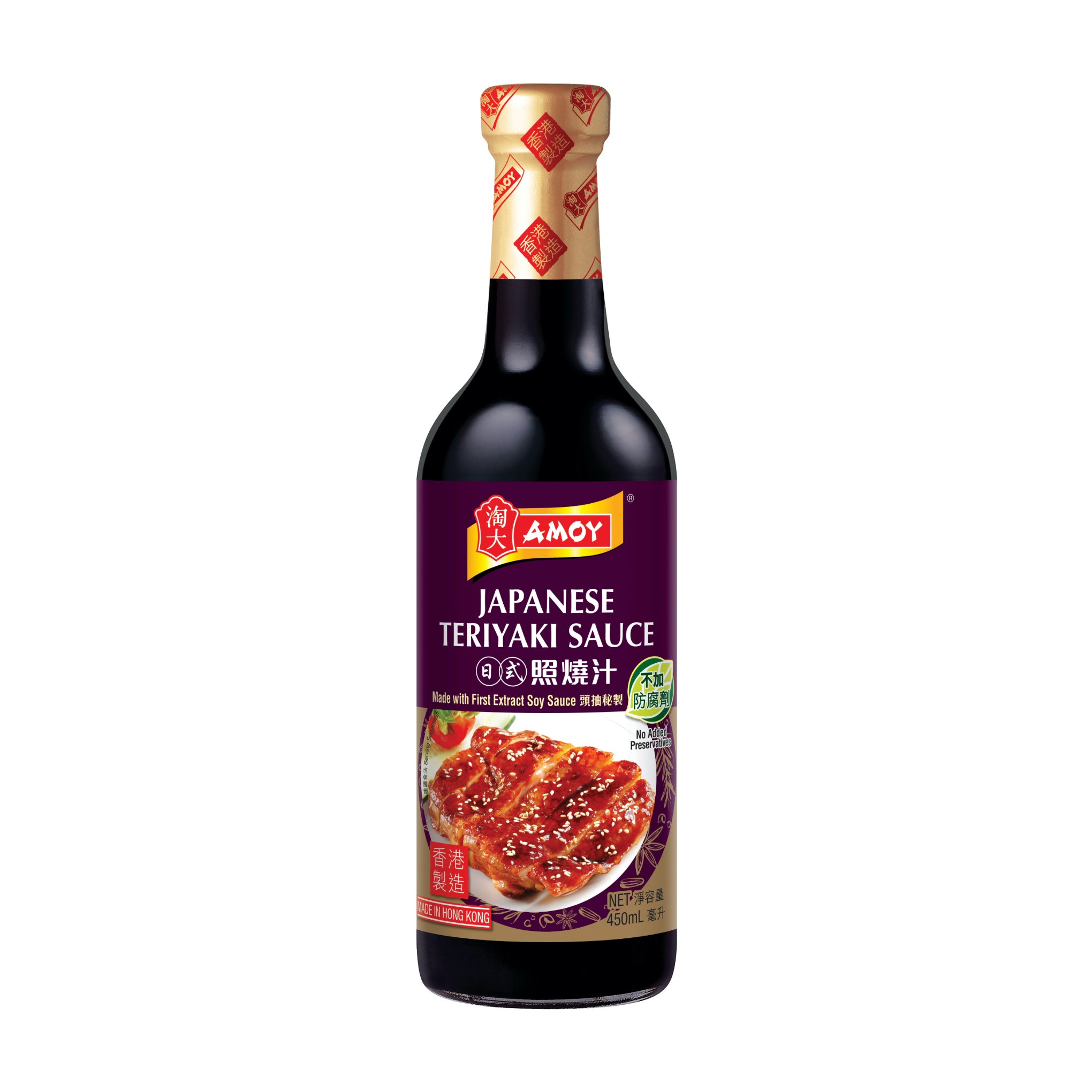 Japanese Teriyaki Sauce 500ml