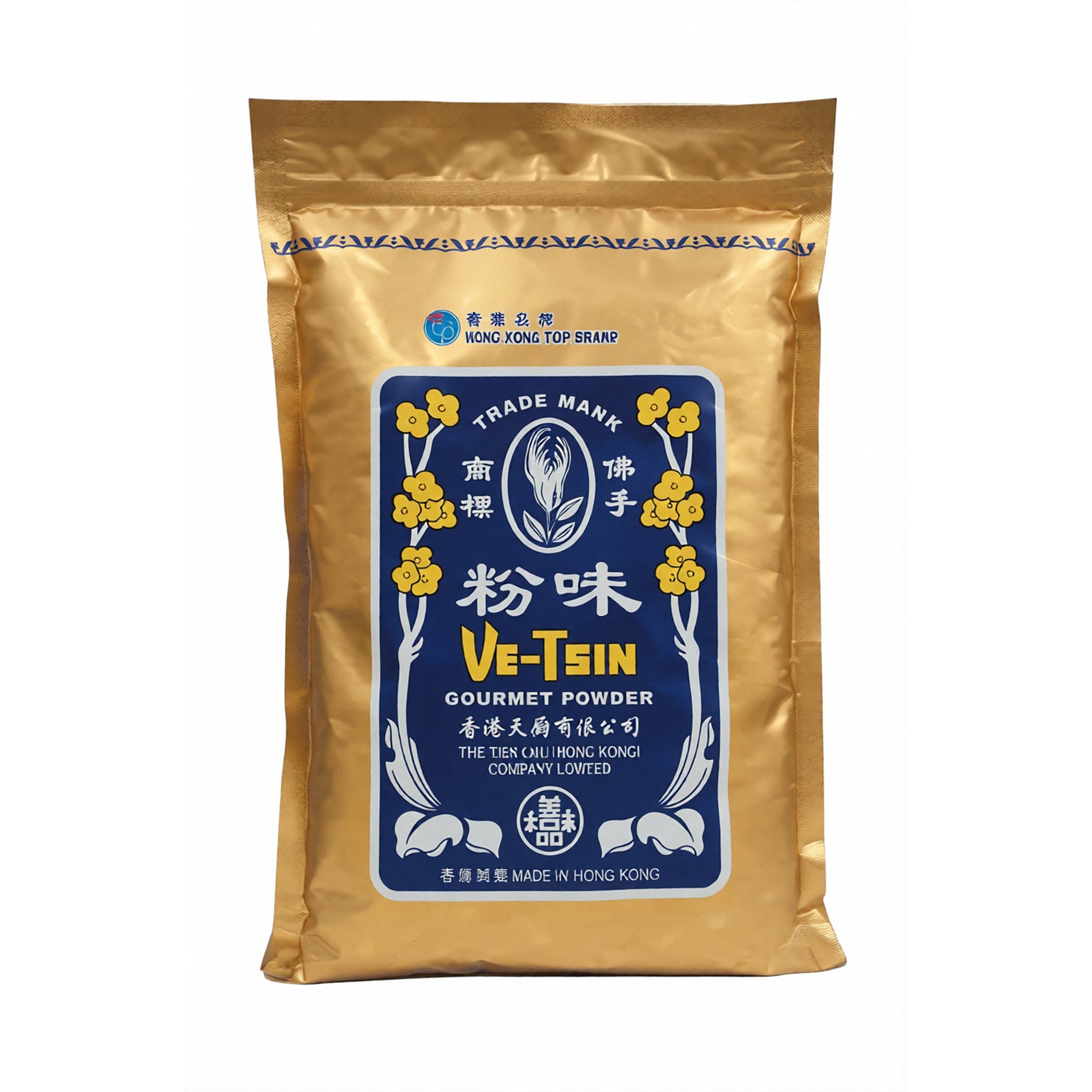 MSG 4.54kg