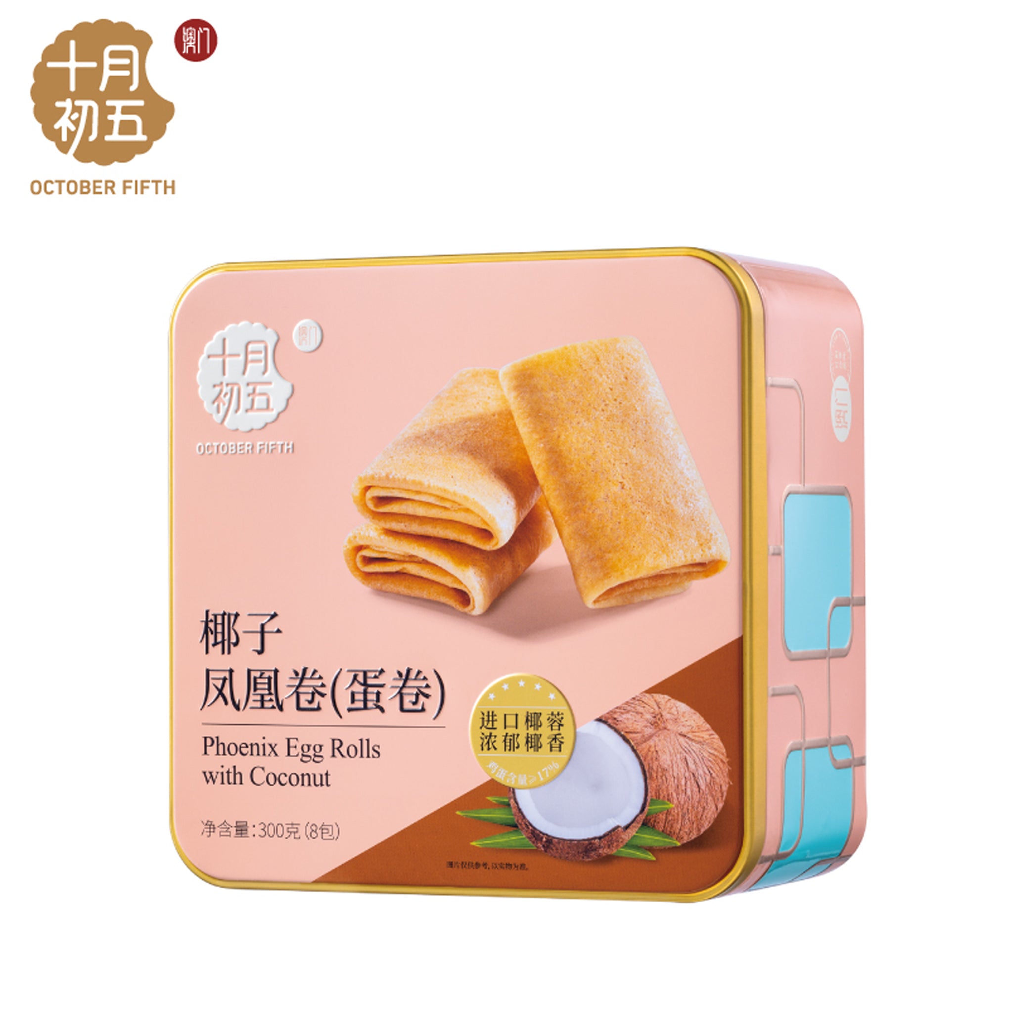 Phoenix Egg Rolls With Coconut 300g