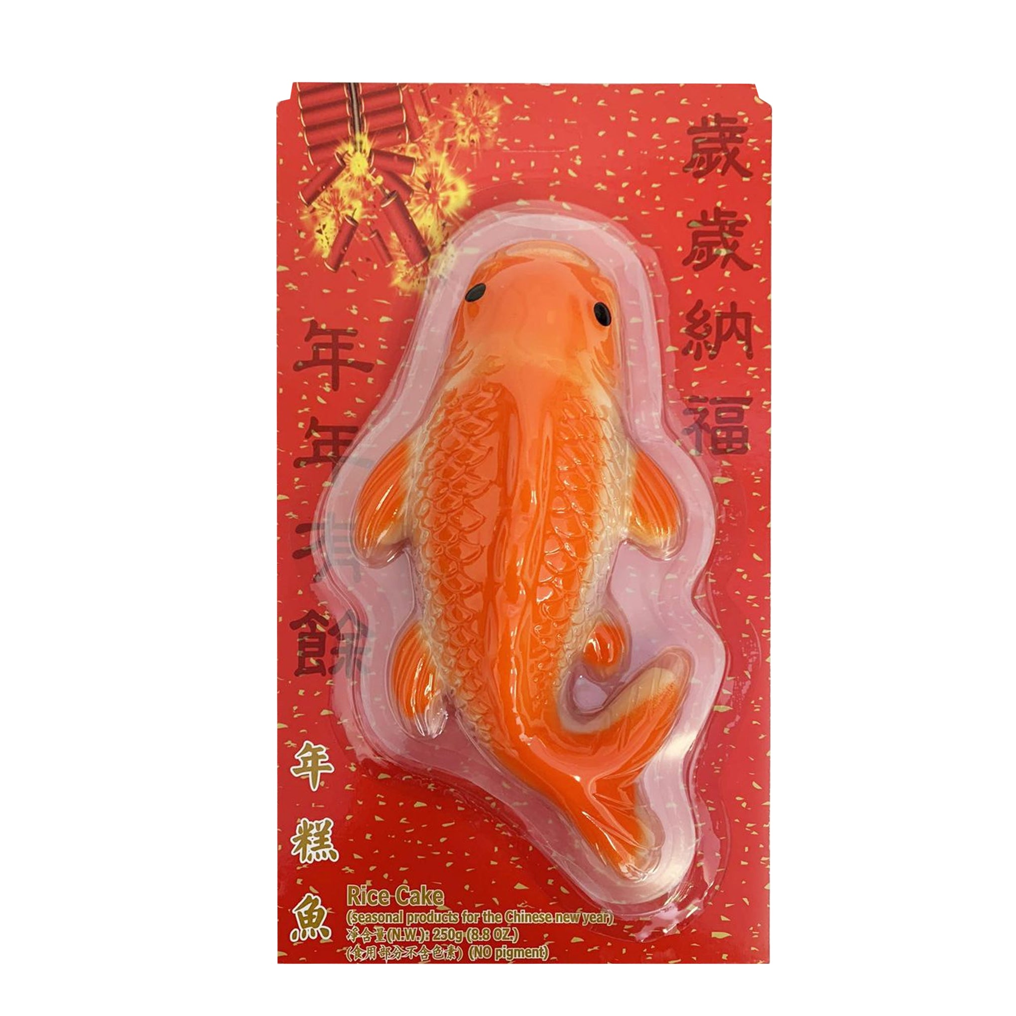 Fish Shape Glutinous Rice Cake 250g