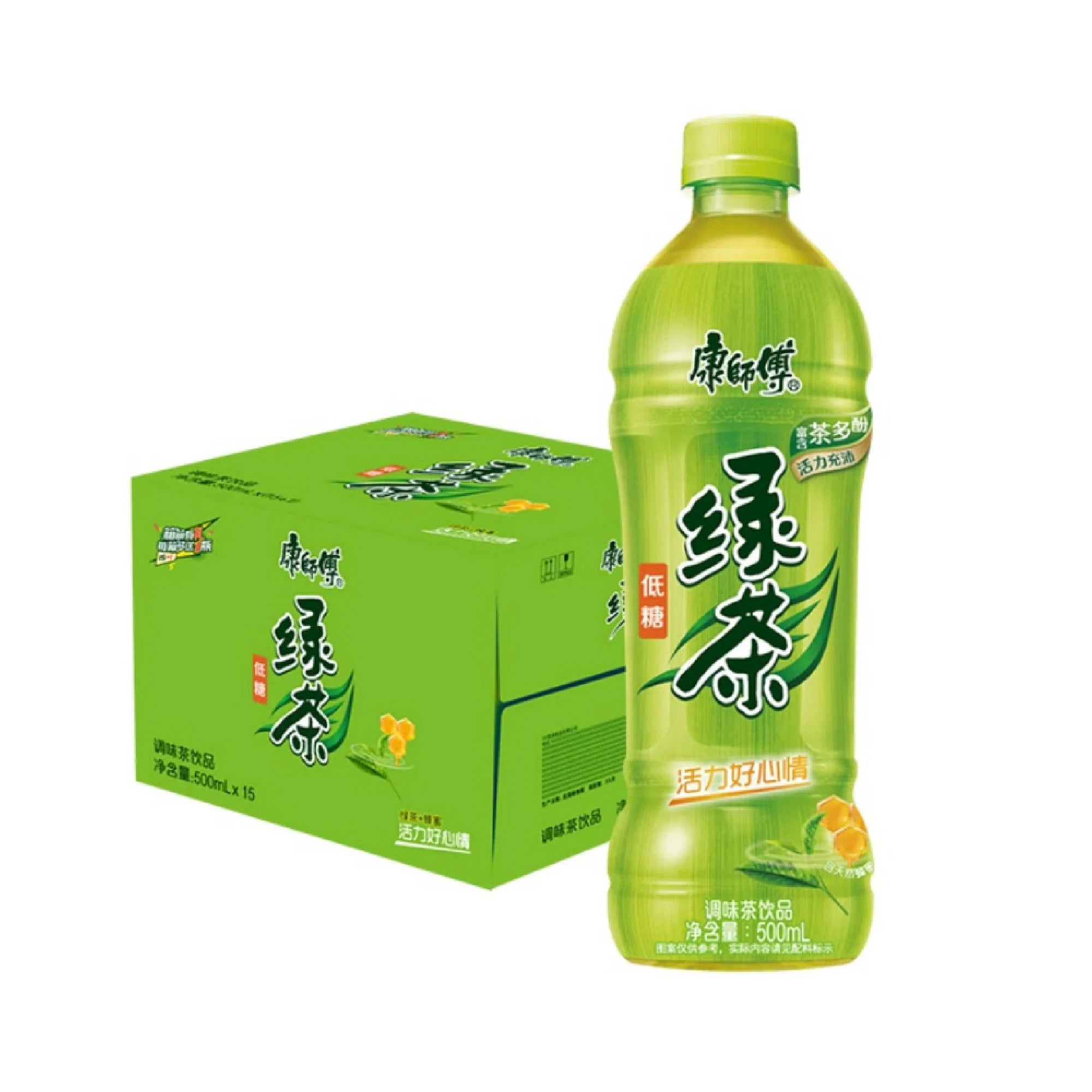 Green Tea Honey Jasmine 500ml