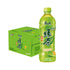 Green Tea Honey Jasmine 500ml