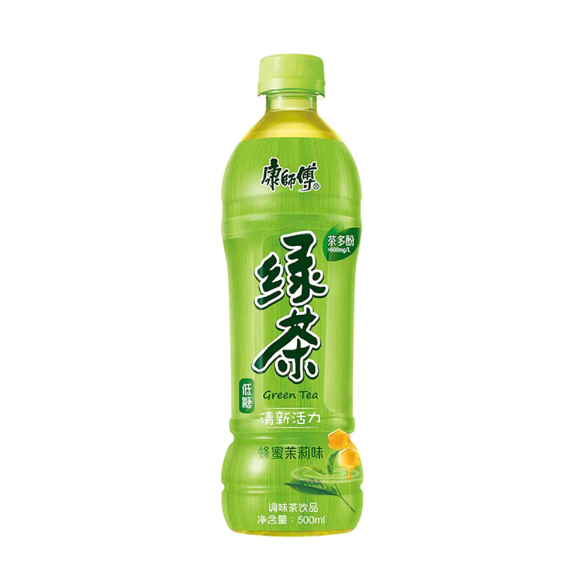 Green Tea Honey Jasmine 500ml