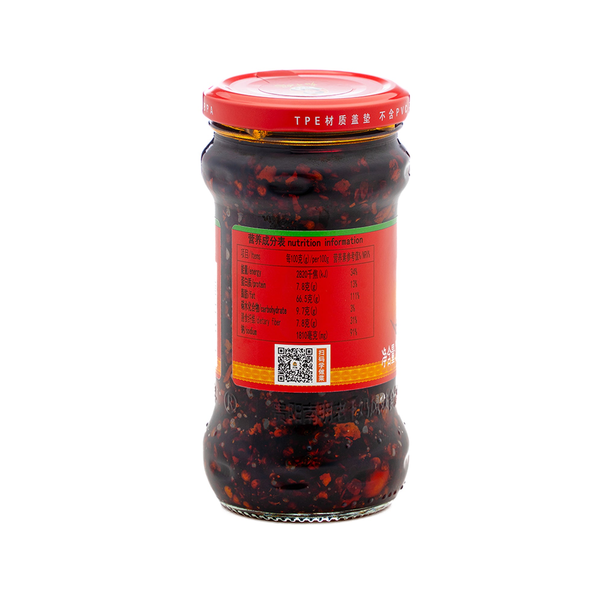Chilli In Oil 275g
