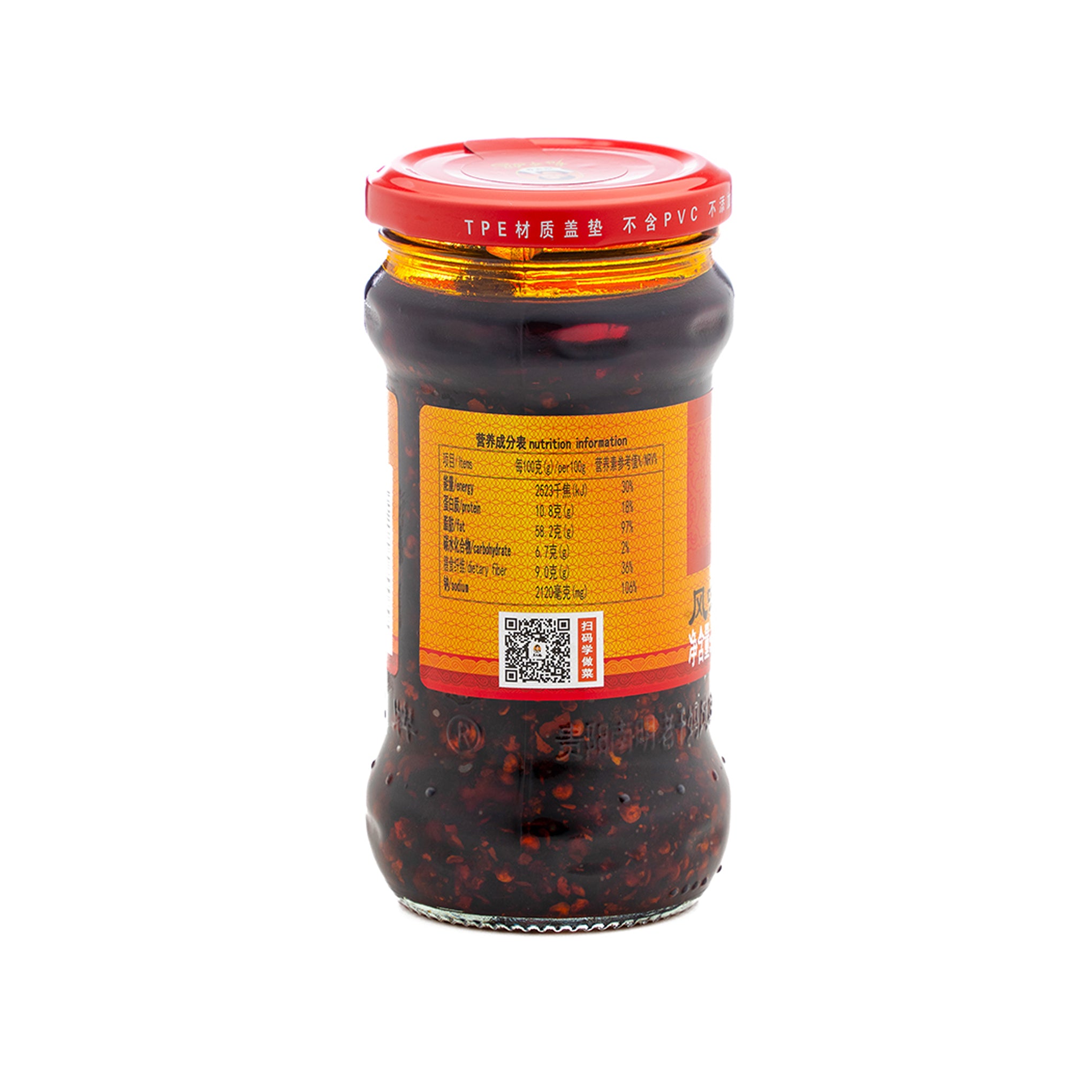 Chilli Sauce With Chicken 280g
