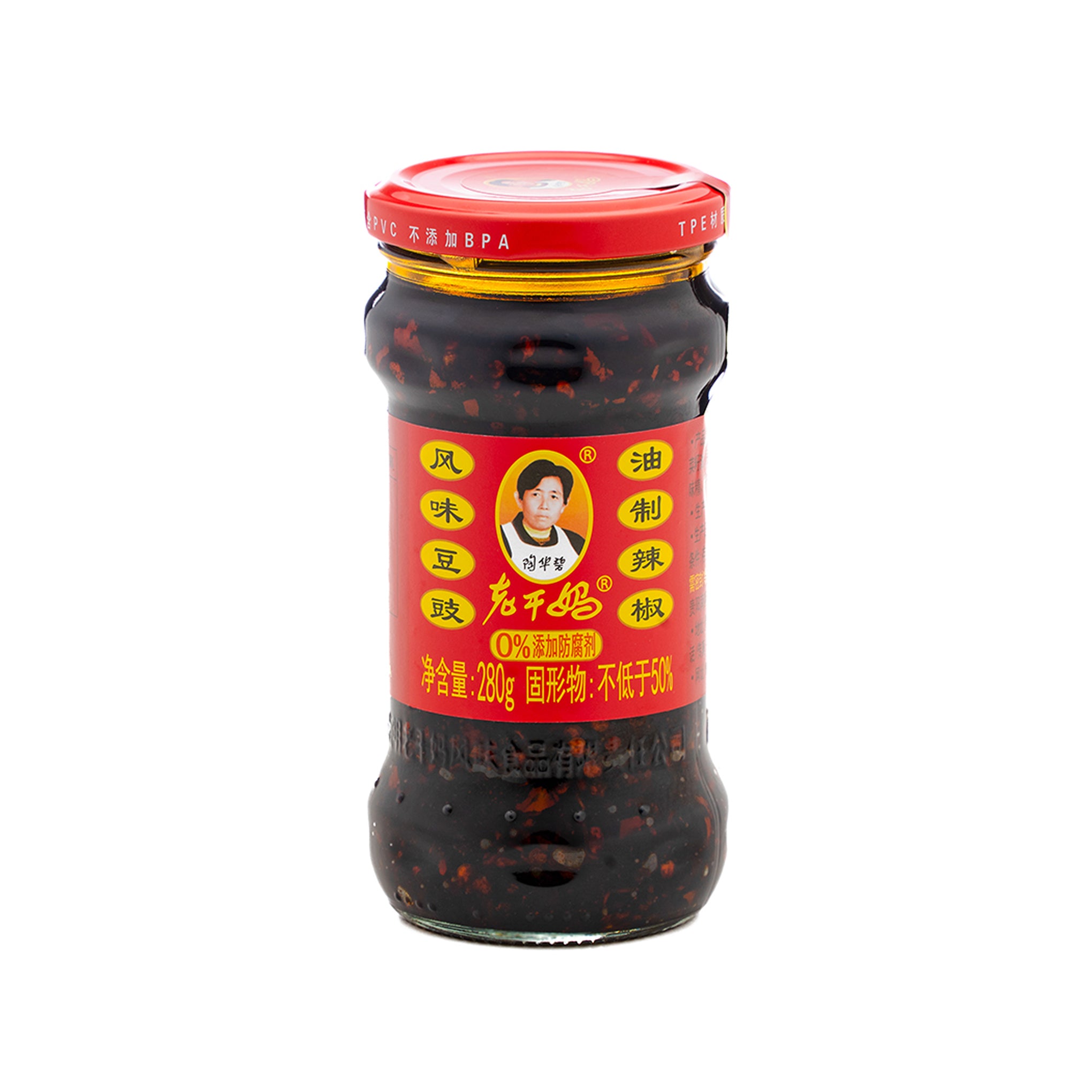 Black Bean Chilli Sauce 280g