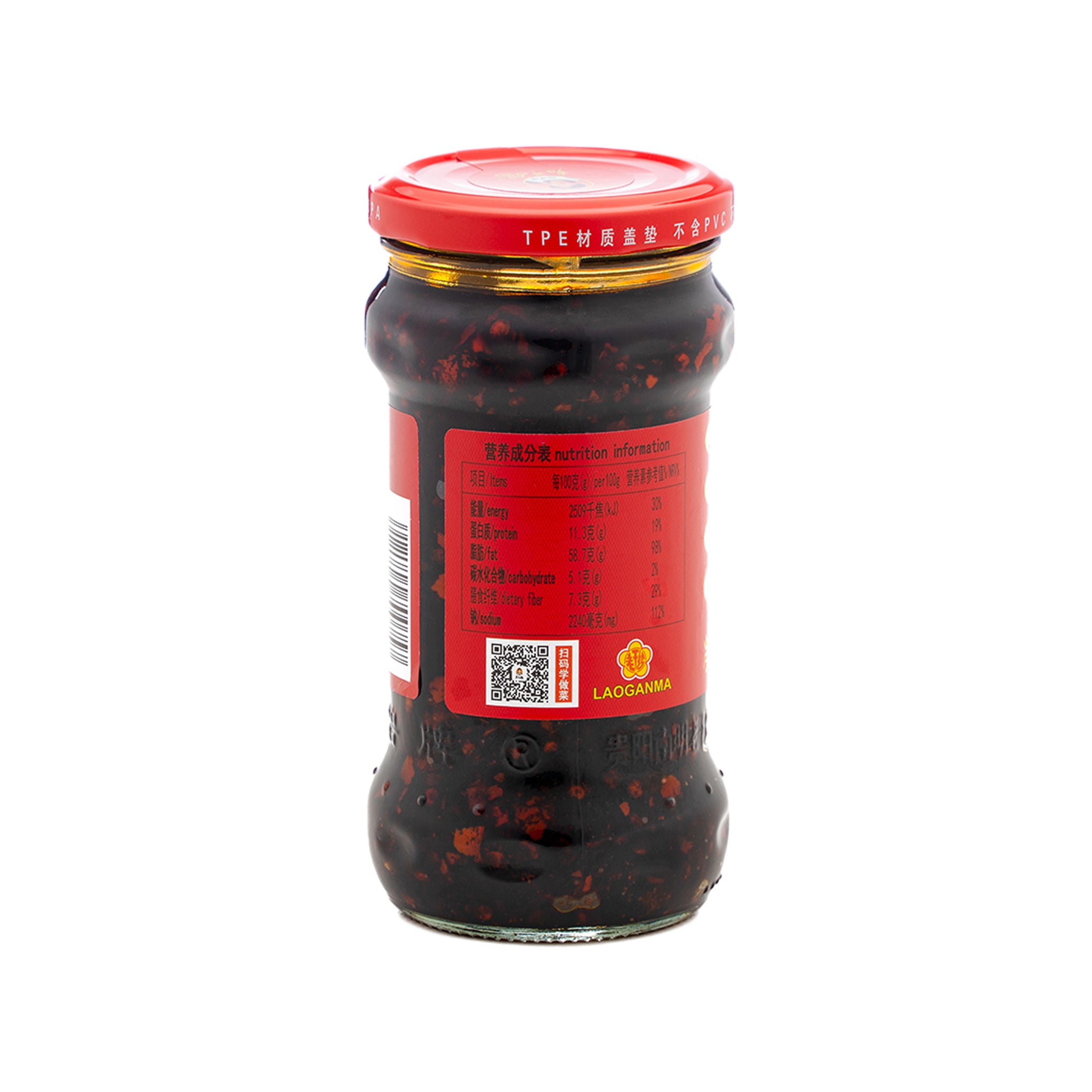 Black Bean Chilli Sauce 280g