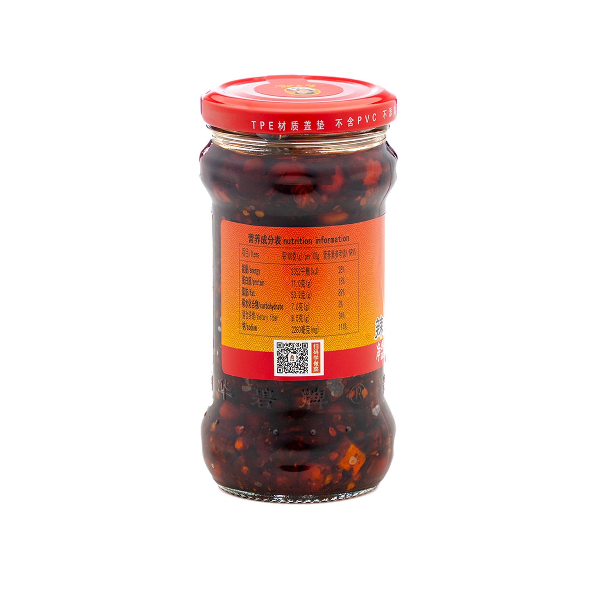 Chilli Oil In 3 Ingredients 280g