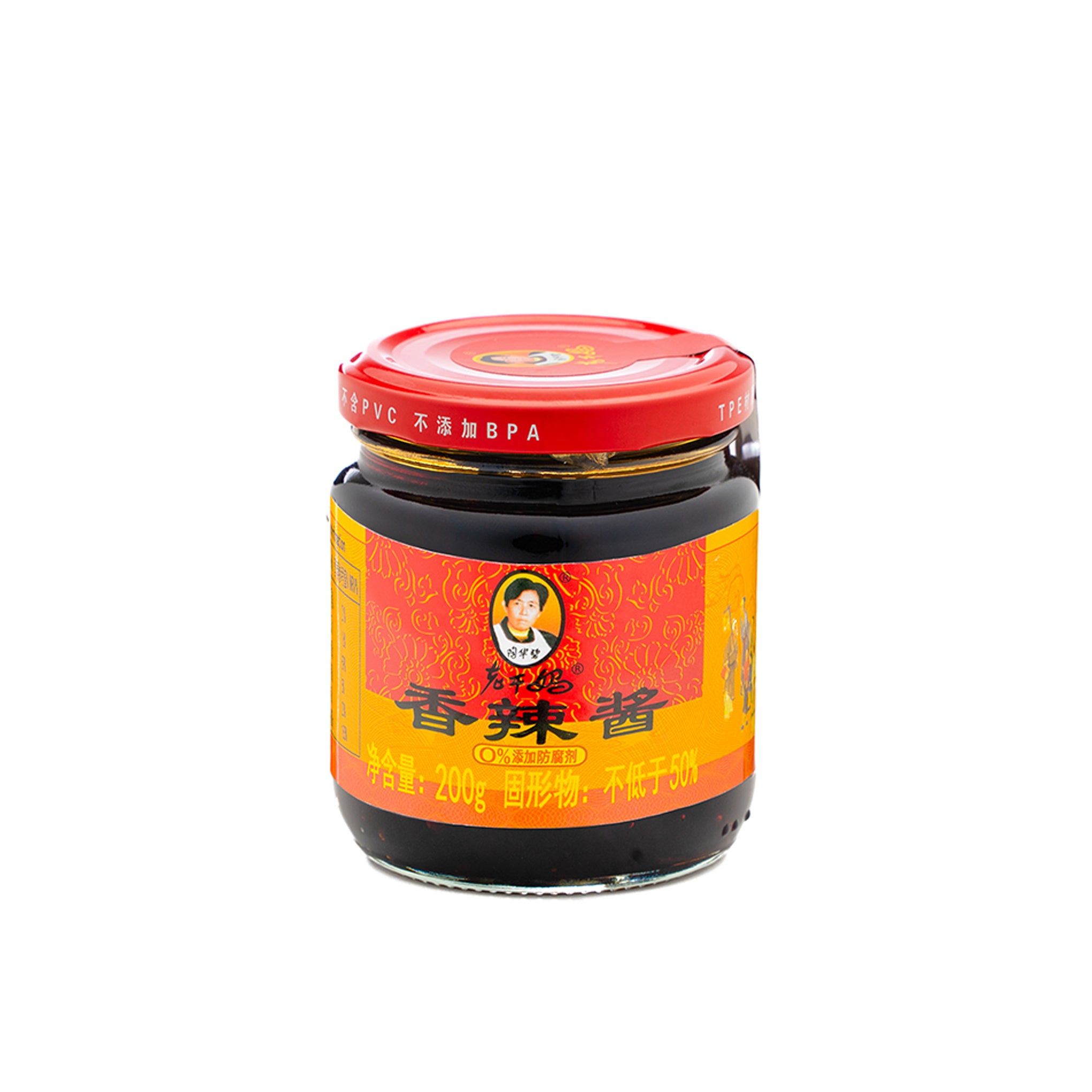 Spicy Paste 200g