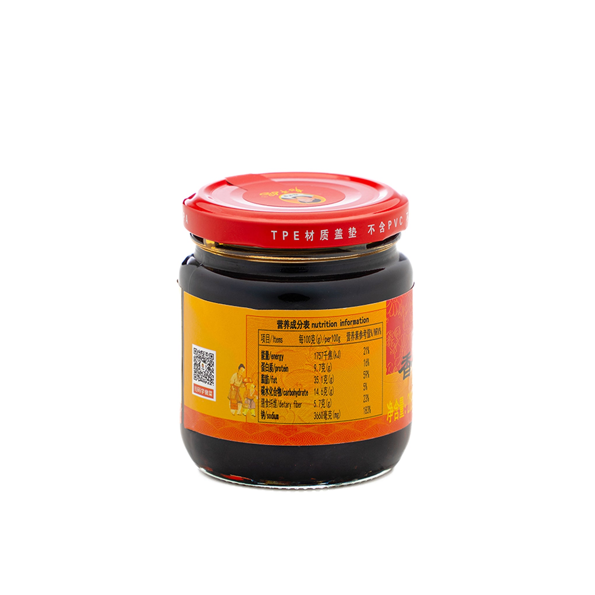 Spicy Paste 200g