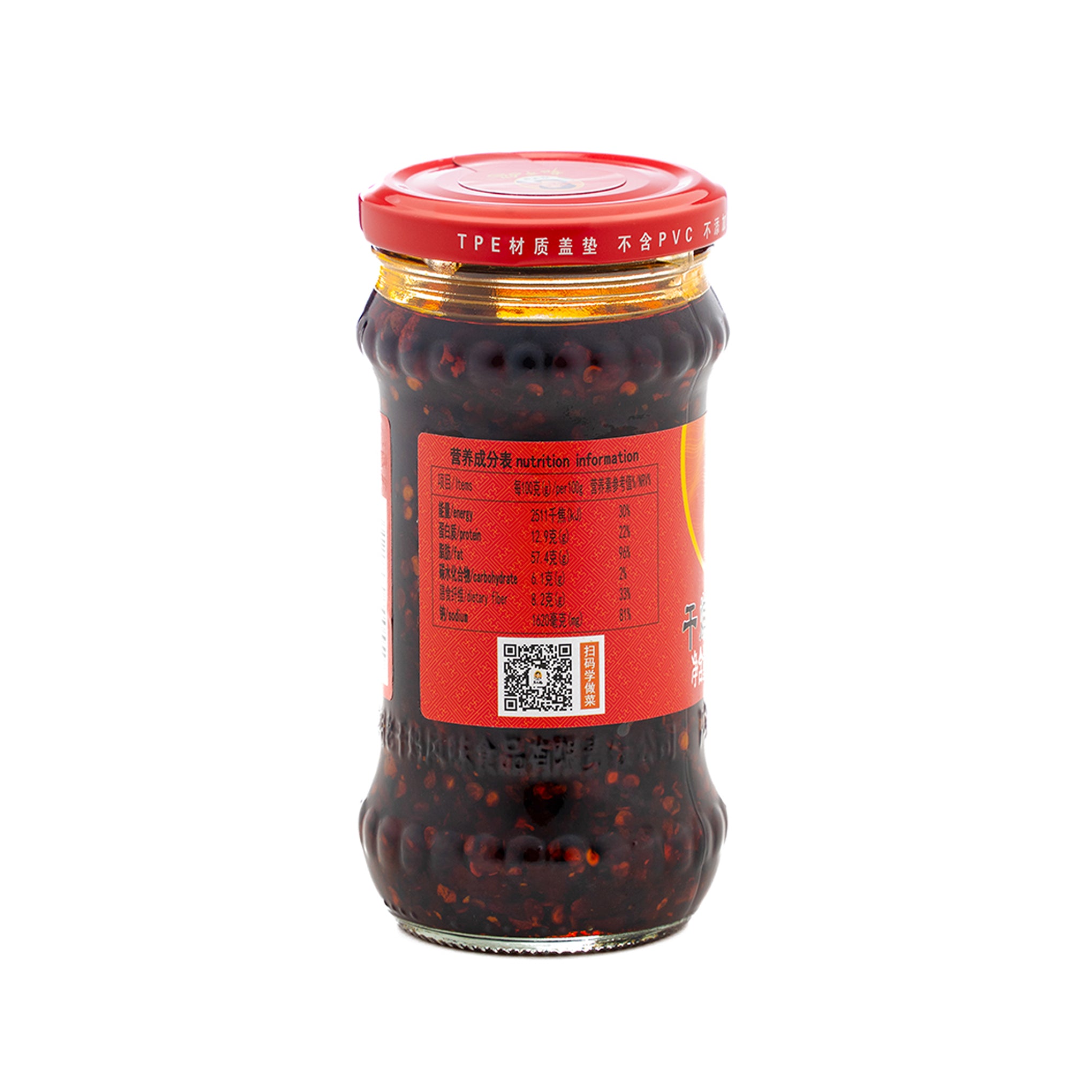 Chilli Sauce With Minced Pork 260g