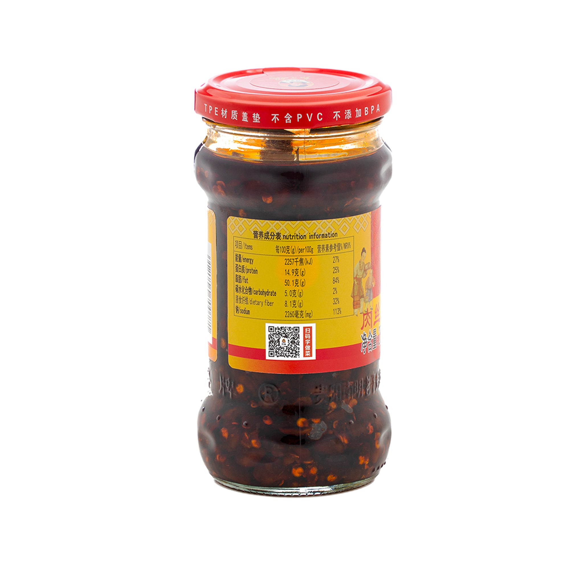 Chilli Sauce With Pork & Fermented Soybeans 280g