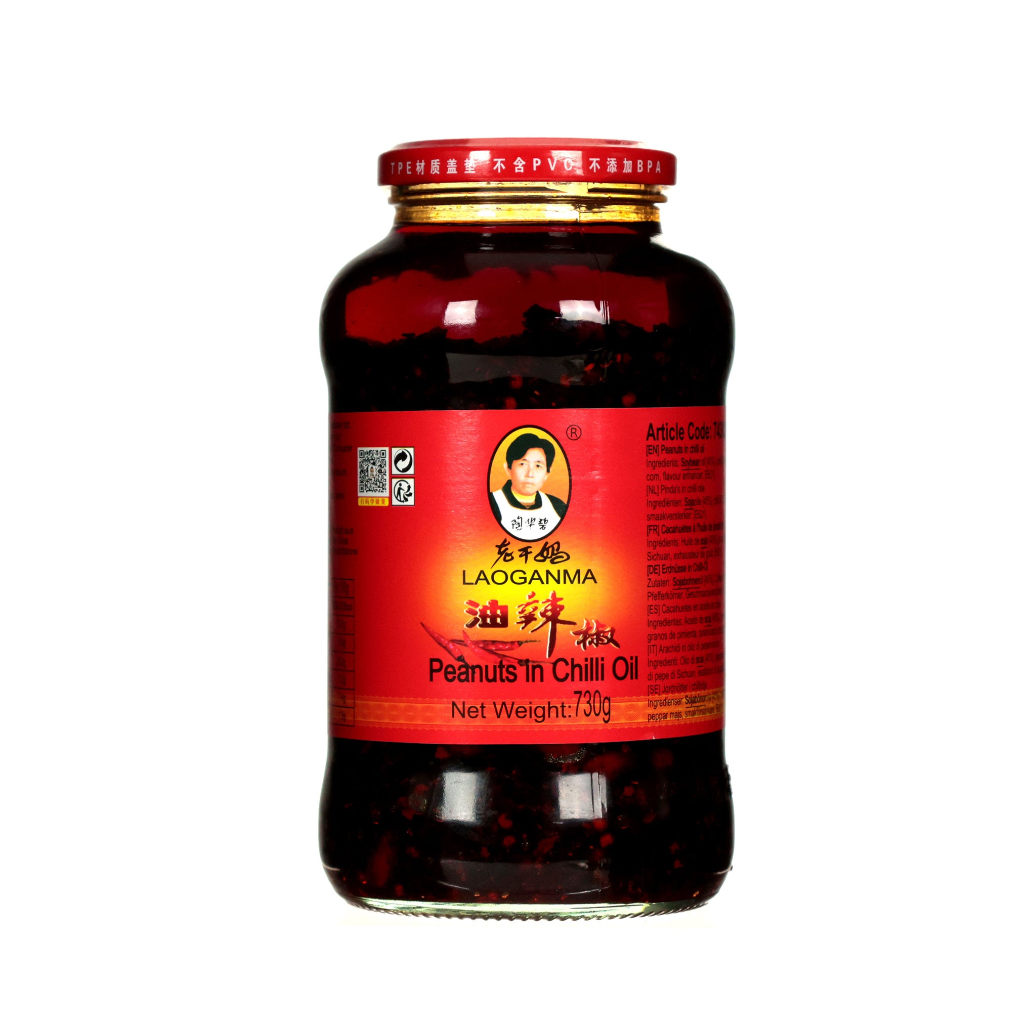 Chilli Sauce With Peanuts 730g