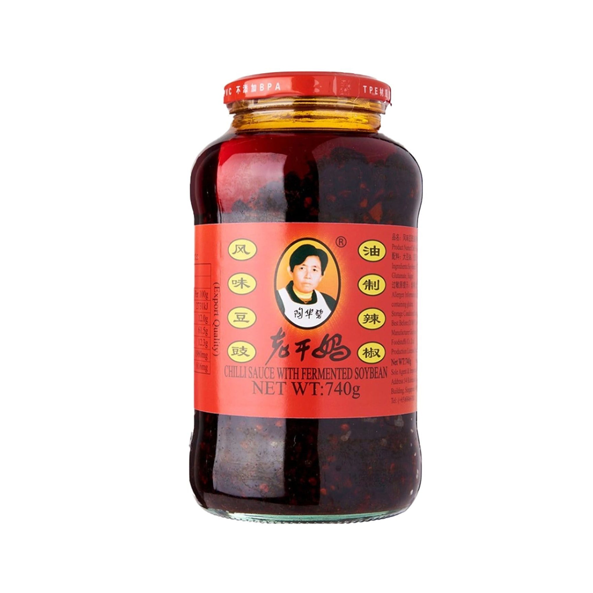 Chilli Sauce With Fermented Beans 740g