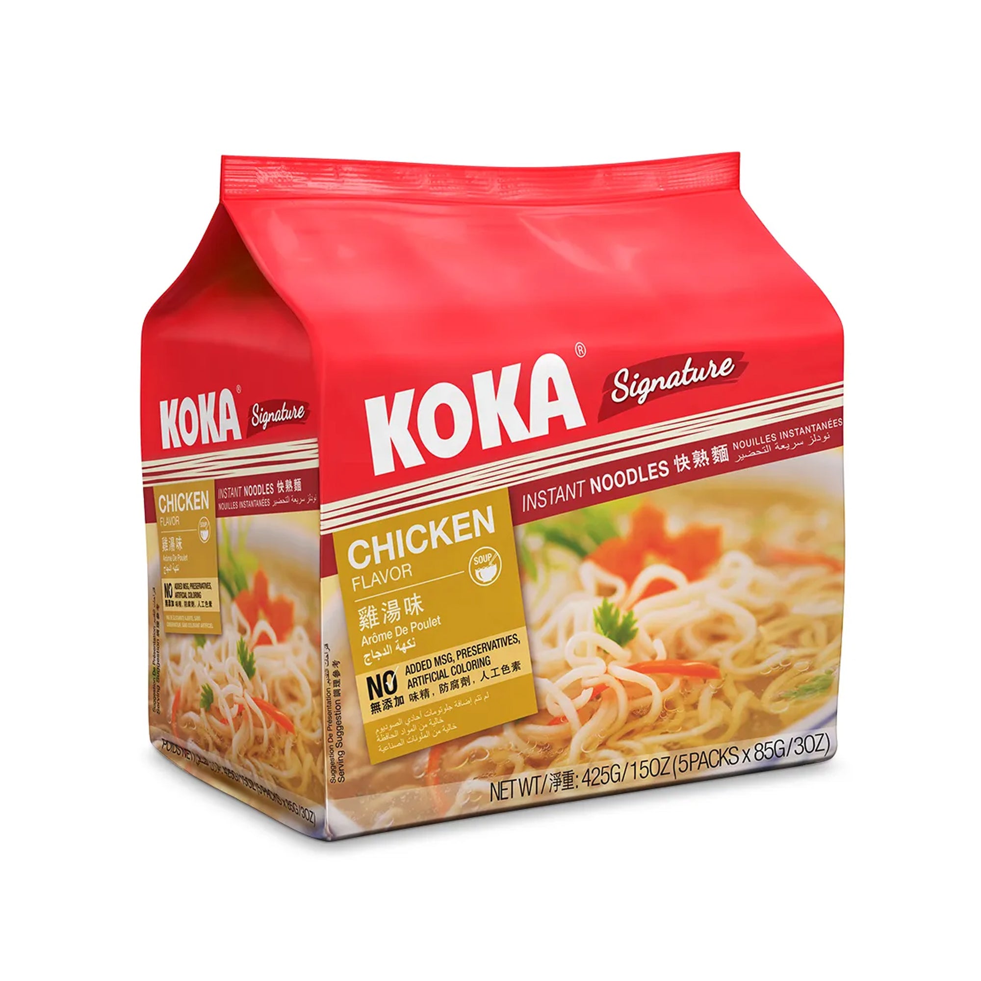 Signature Chicken Noodles 5's x 85g