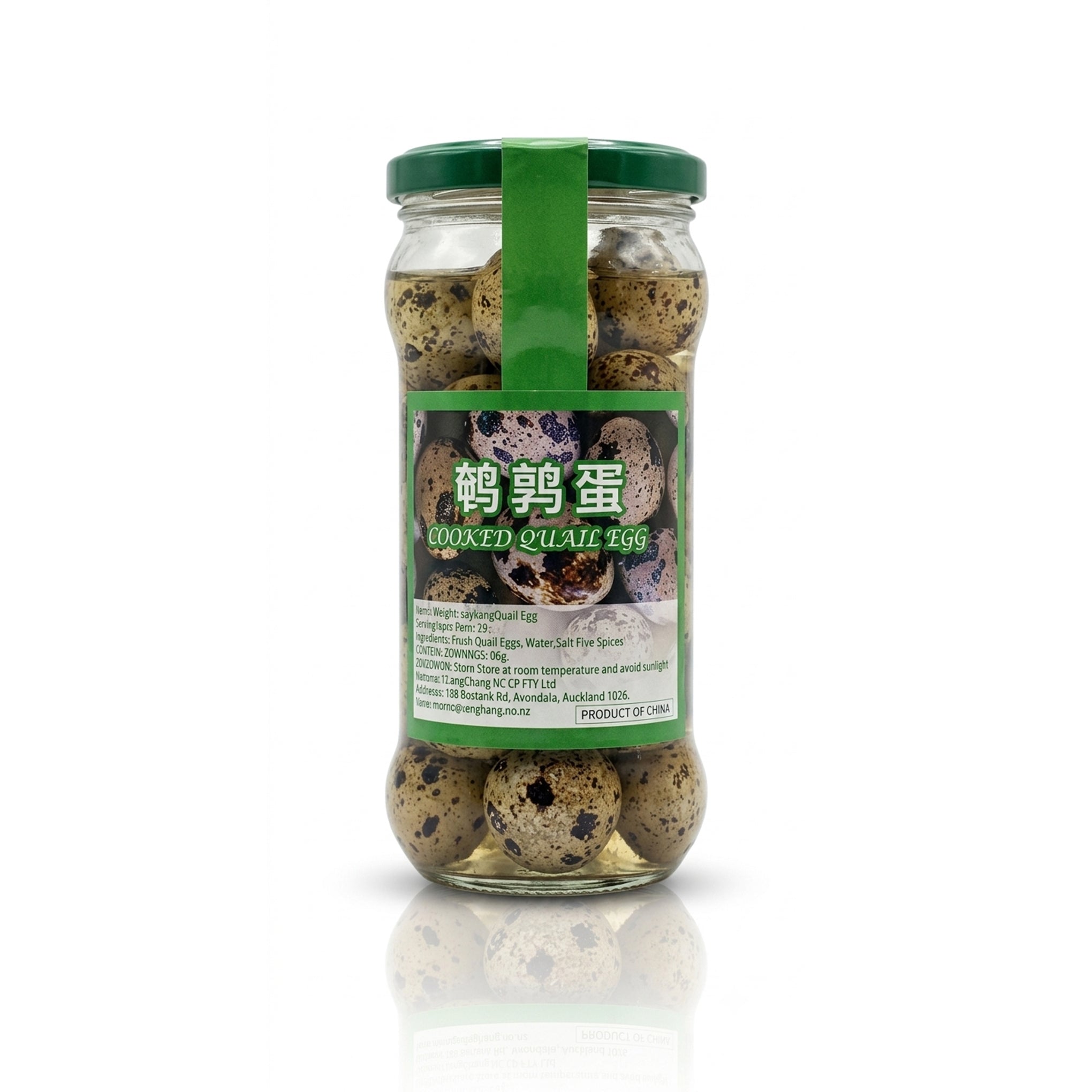 Unpeeled Cooked Quail Eggs 500g