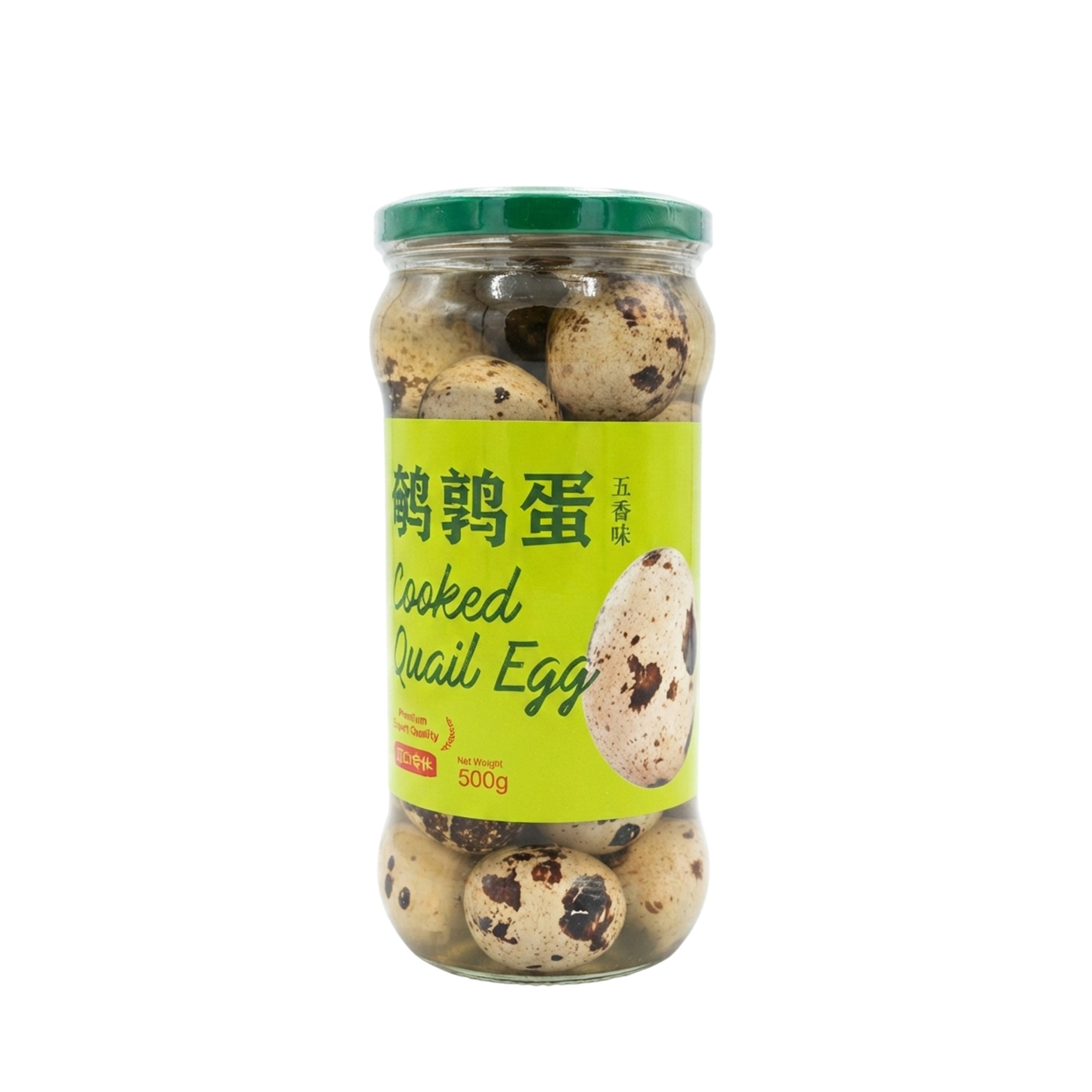Unpeeled Cooked Quail Eggs 500g