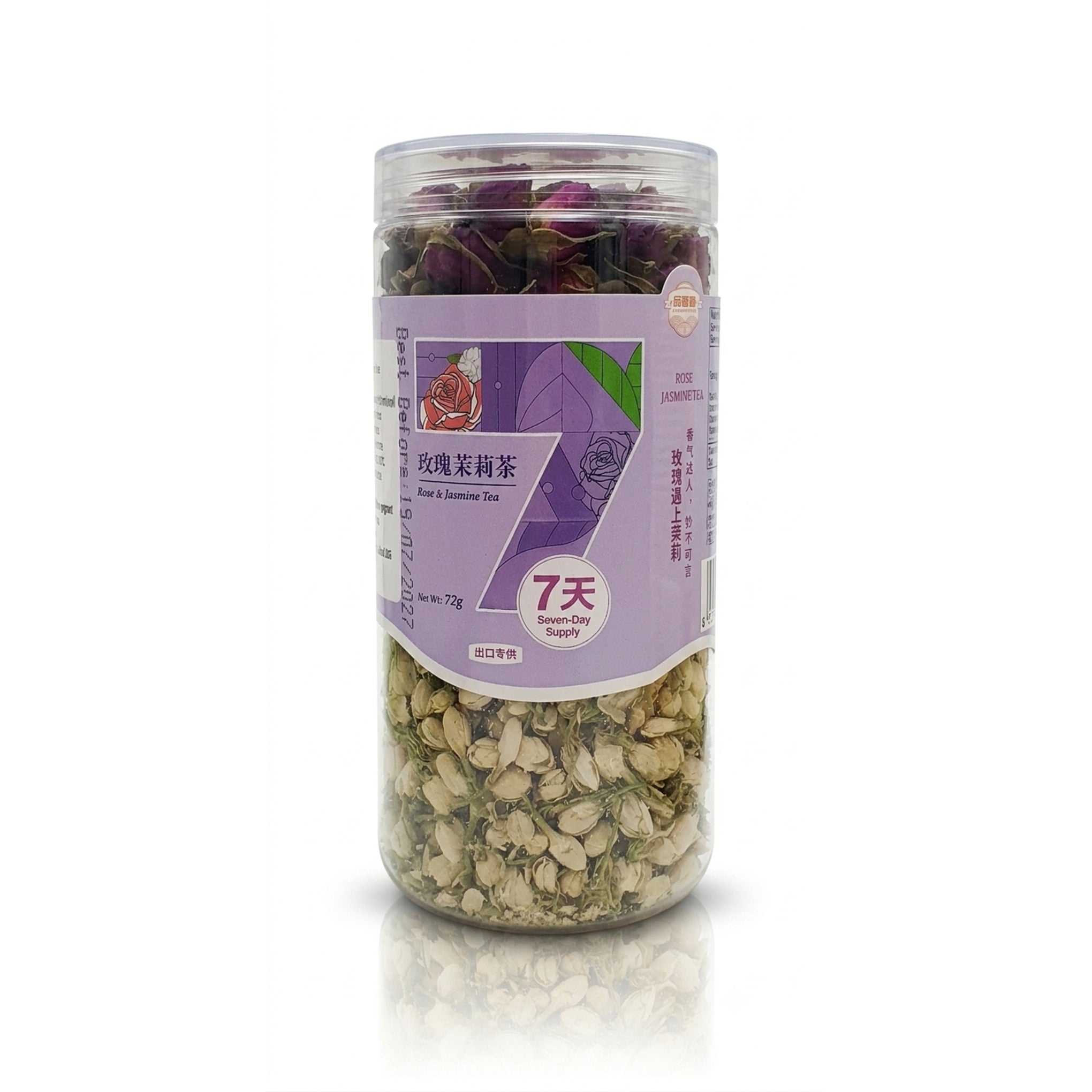 Rose Jasmine Tea 72g