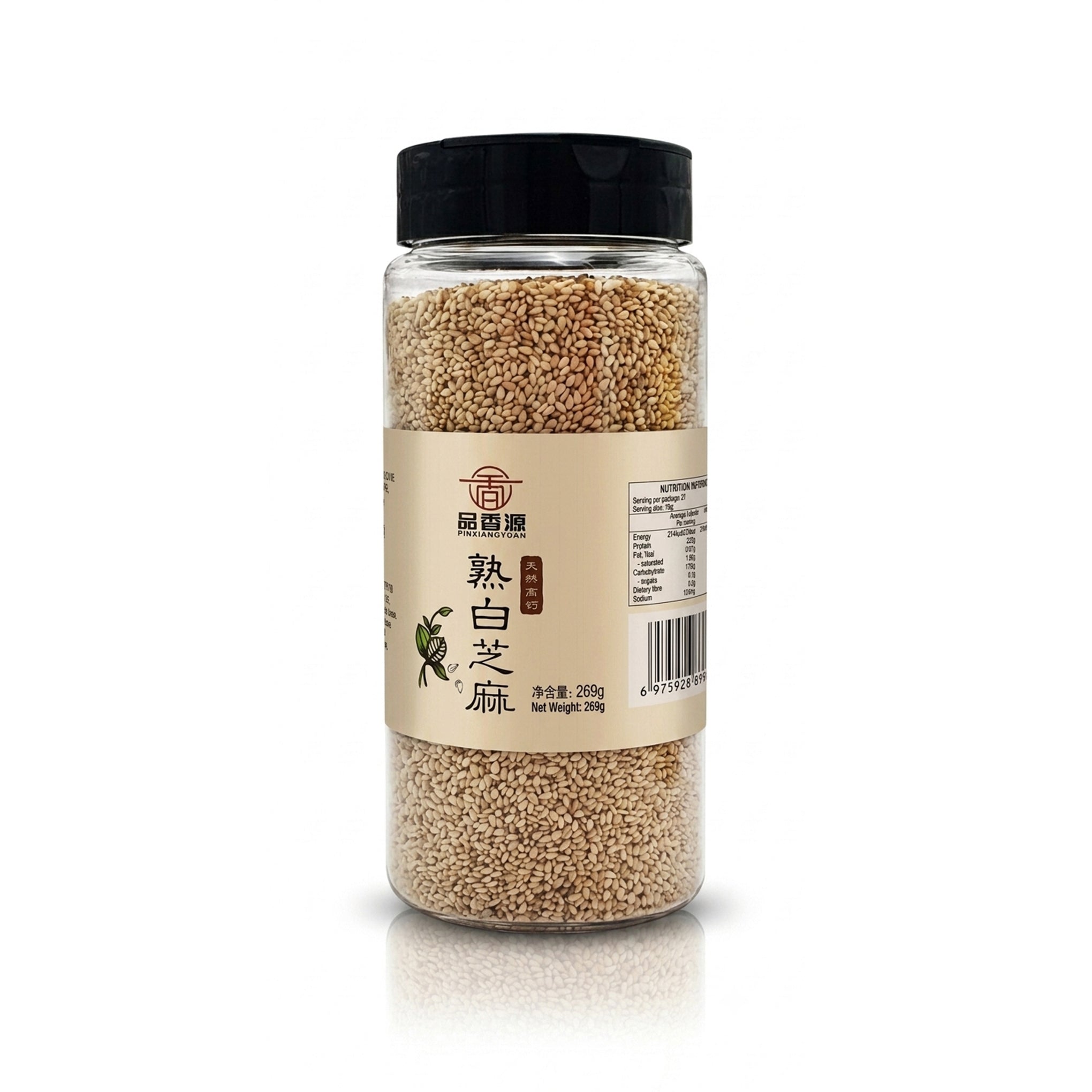 Roasted White Sesame Seeds 269g