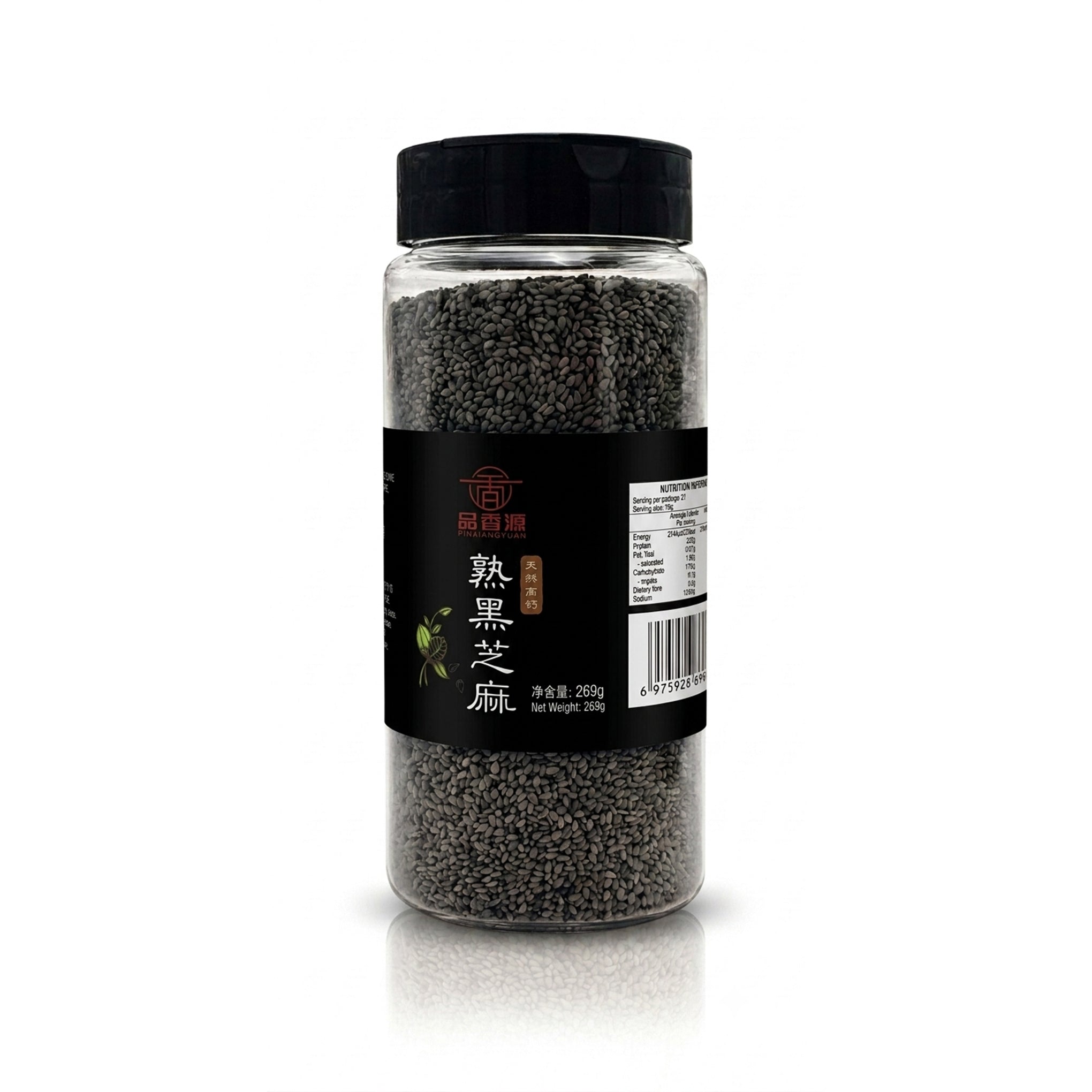 Roasted Black Sesame Seeds 269g