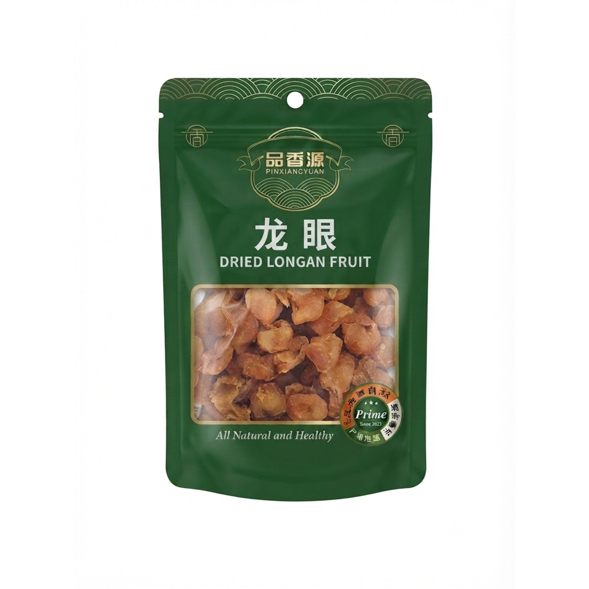 Dried Longan 150g