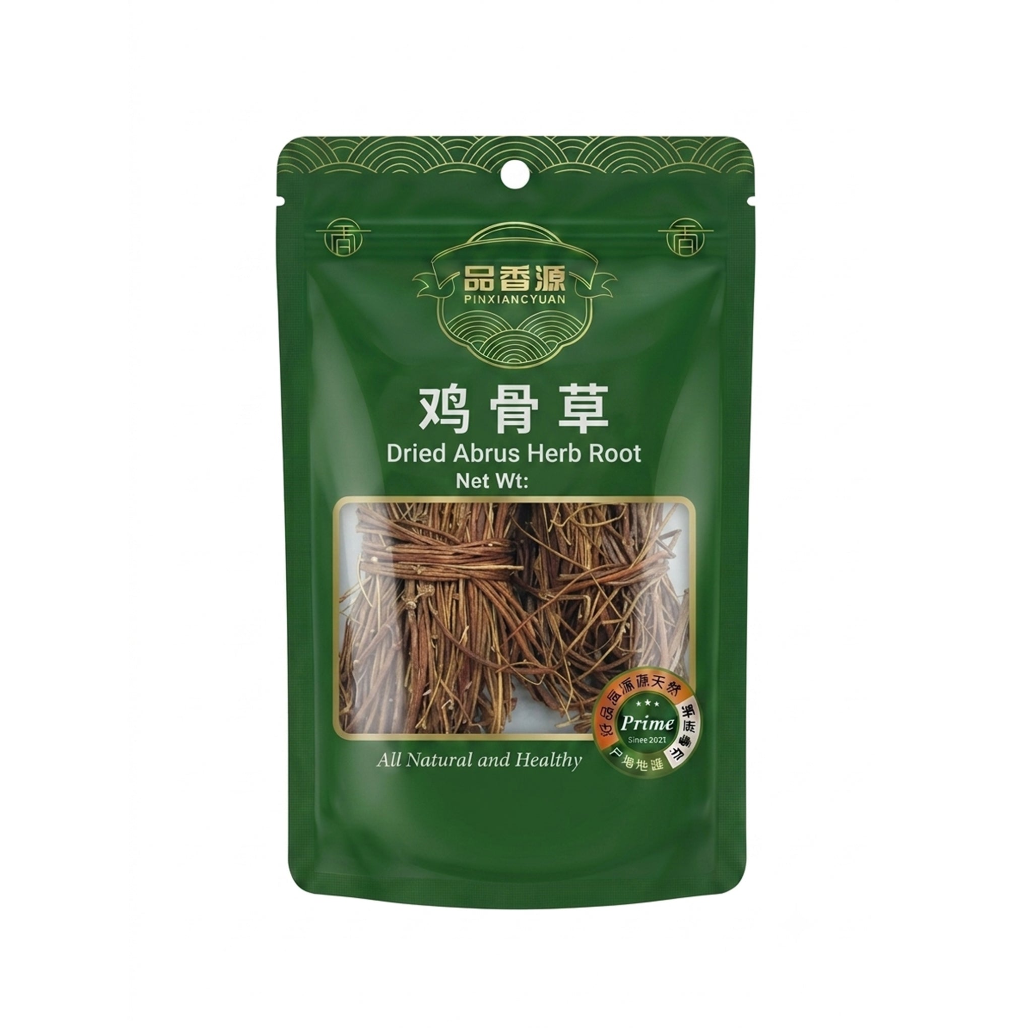 Abrus Herb Roots 80g